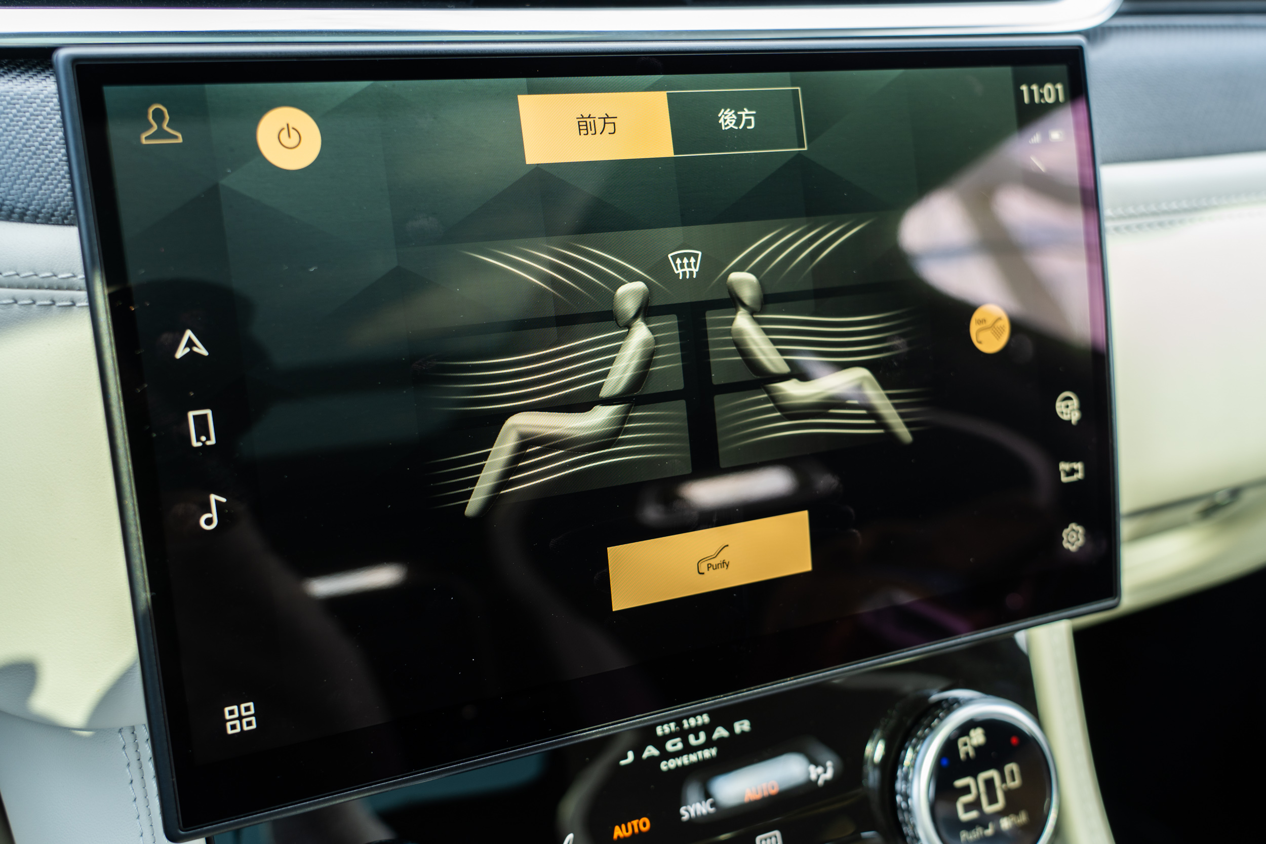 試駕車款更加價選配了空調套件,包含制冷手套箱、四區恆溫空調、空氣品質偵測功能、進階車室負離子系統(但受晶片短缺影響,此配備目前暫無法供應)。