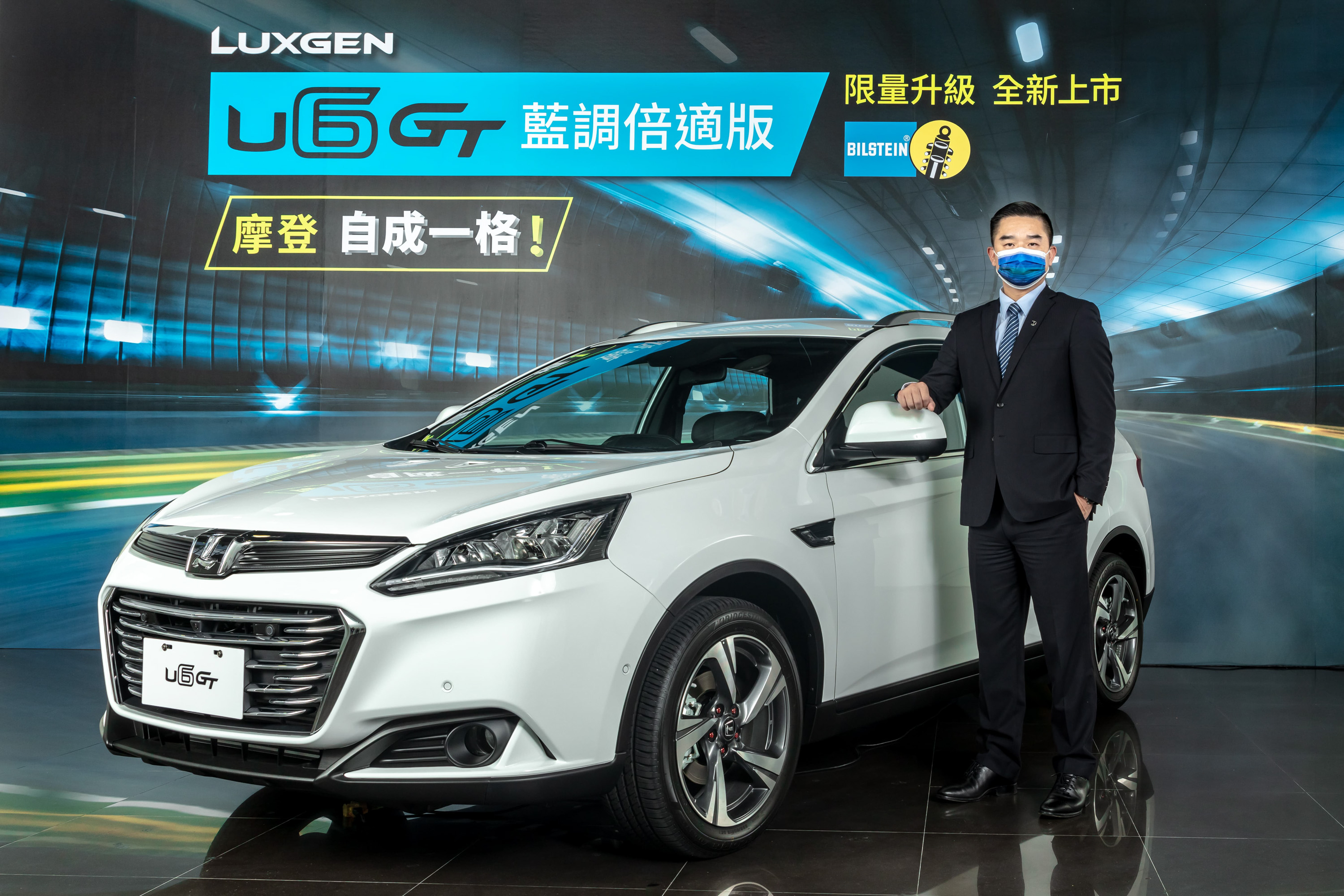 納智捷汽車副總經理曾仕豪表示，作為台灣自主品牌，最重要的使命就是不斷推出符合台灣消費者需求的產品。
