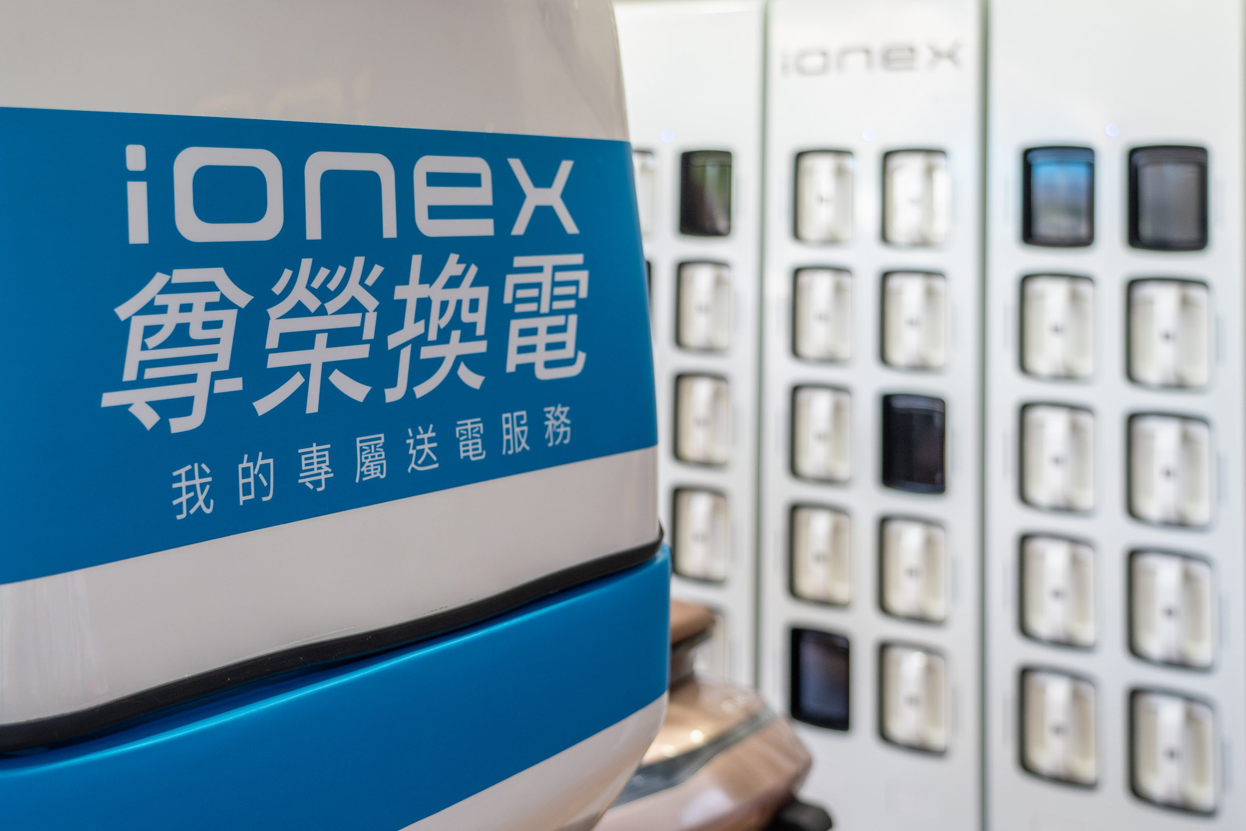 不僅建置速度快，Ionex 3.0 換電站更針對六都中民眾最頻繁出沒的地點加以建置。