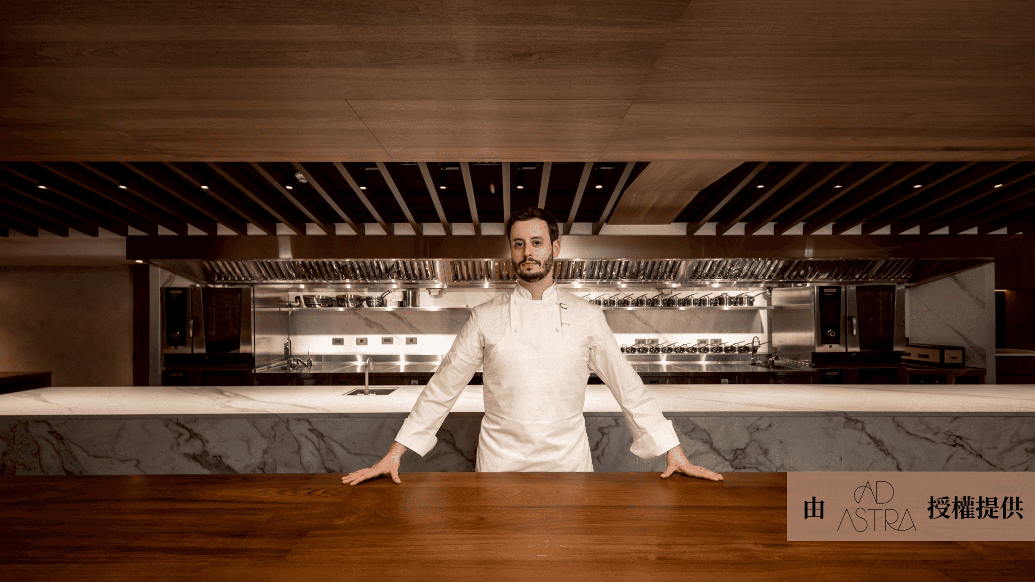 LEXUS 車主 AD ASTRA 歲末專屬保留席限額開搶！