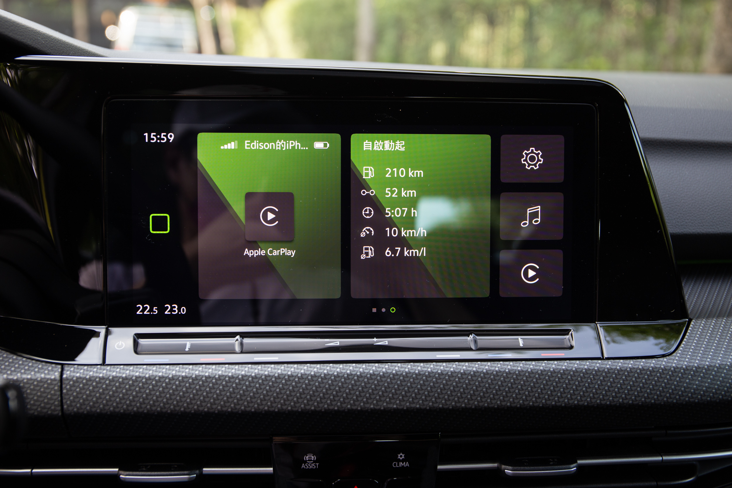 比照當前智慧型手機操控介面的創新 MIB 3,可與現代人科技使用習慣無縫接軌。