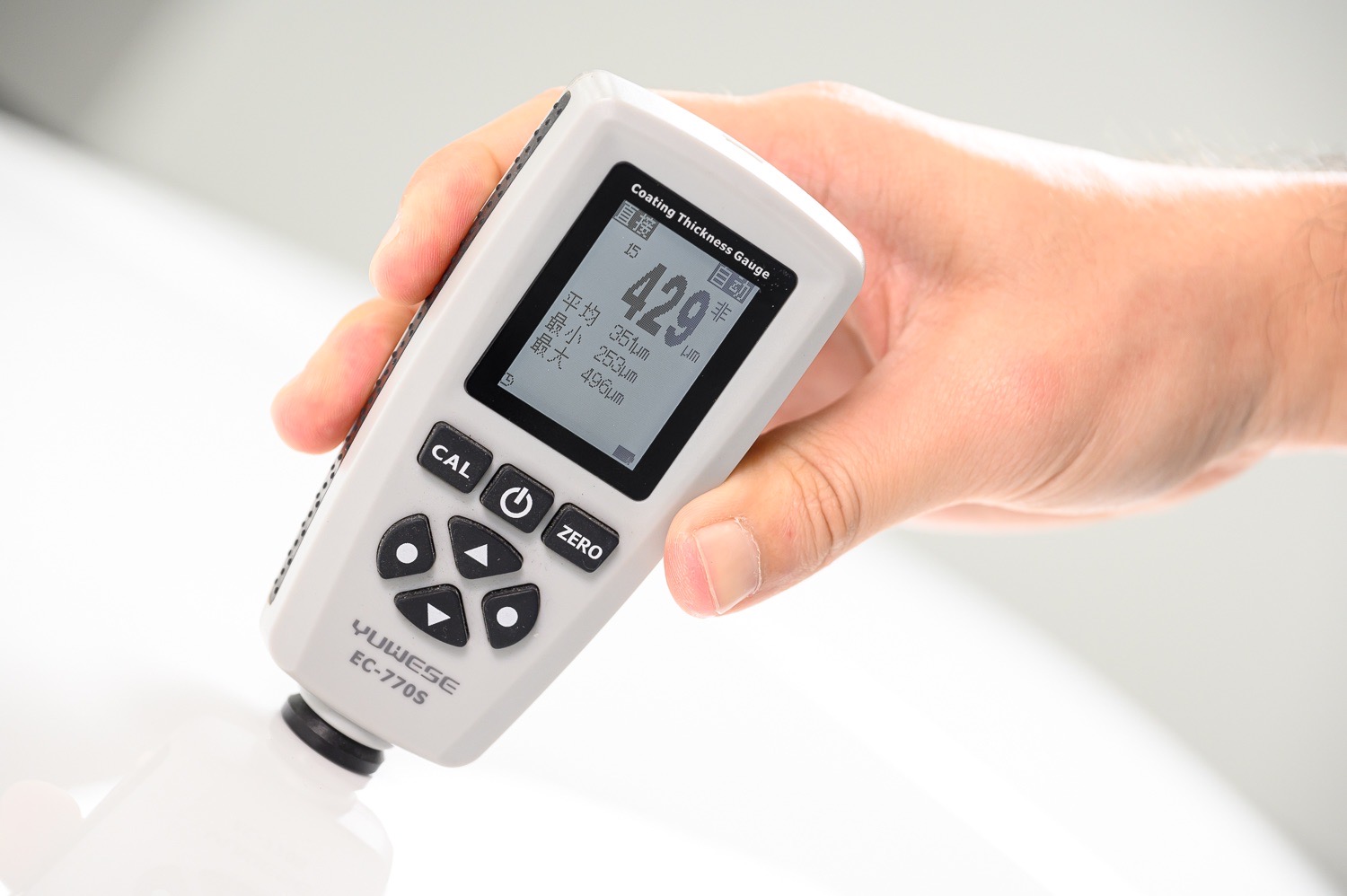 使用專業漆膜儀,檢測是否為車輛原漆。