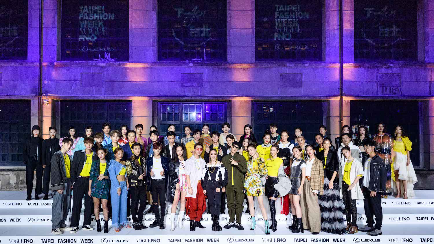 2019 臺北時裝週 X Vogue 全球購物夜出席藝人合影。