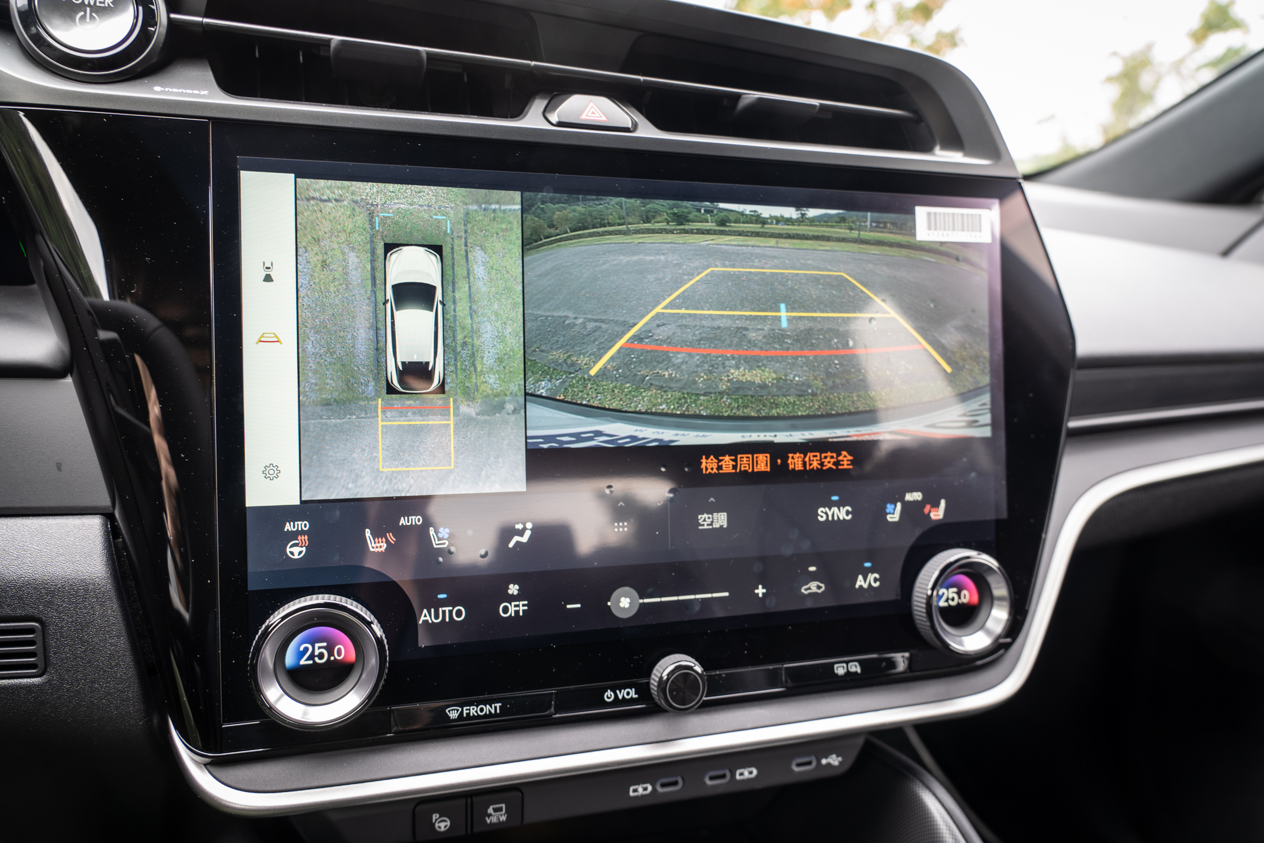 360度環景影像輔助系統為此車系標配。