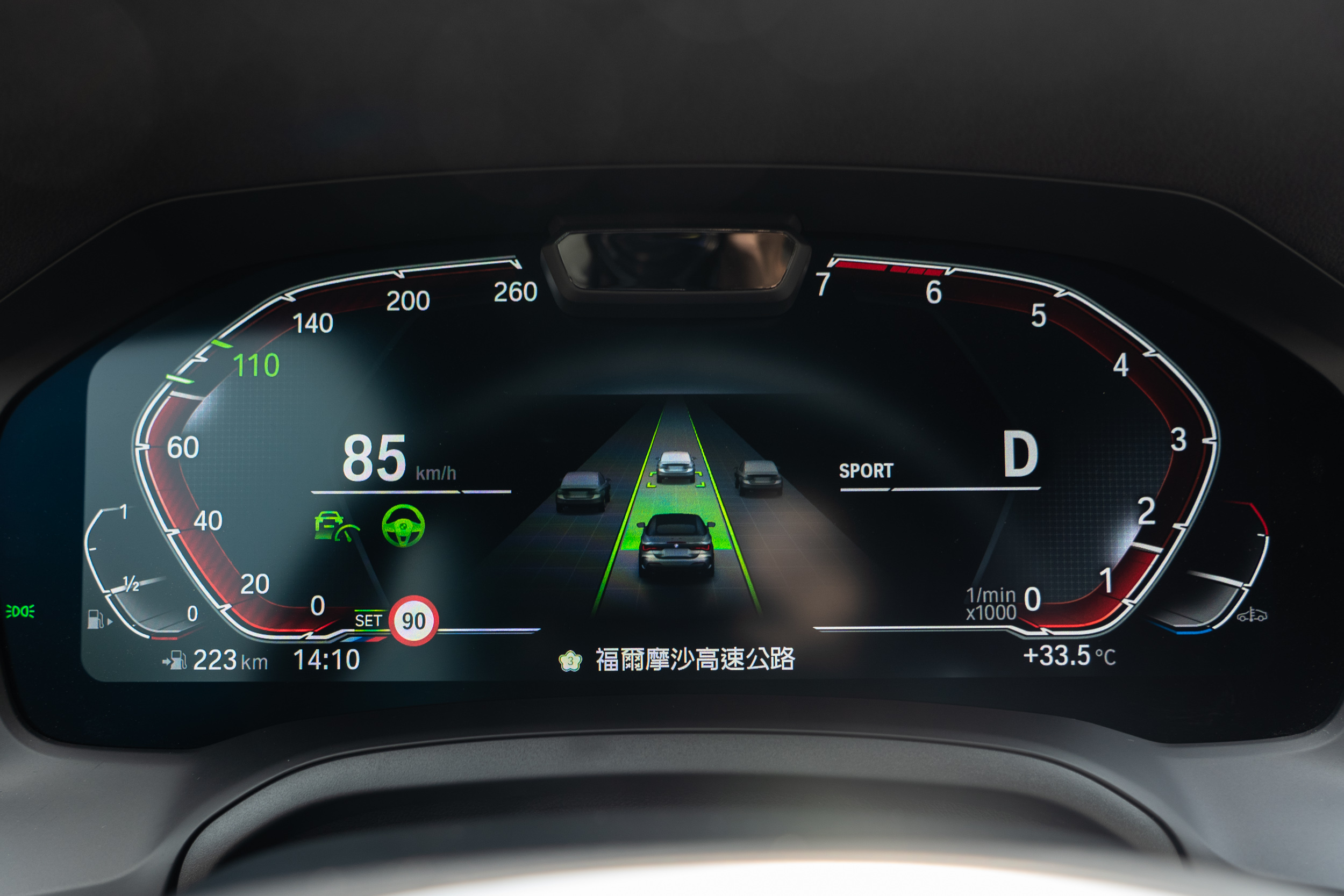 430i Convertible M Sport 配備有完整的 BMW 智慧互聯駕駛科技。