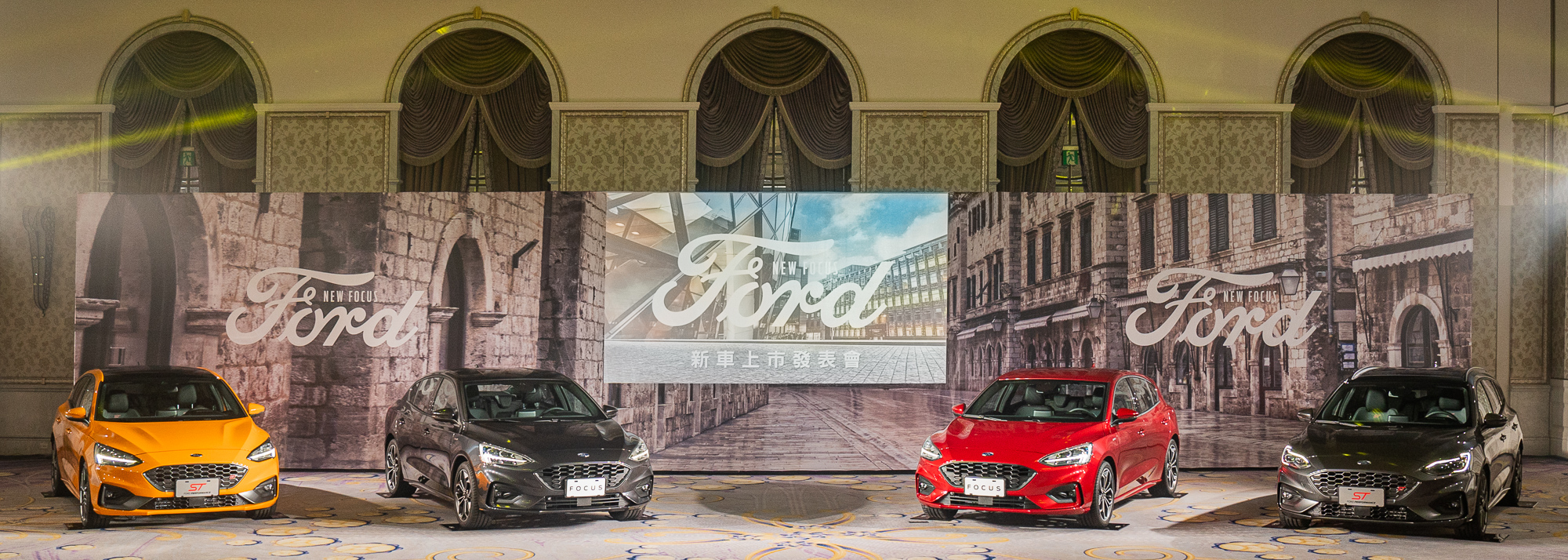 Ford Focus 20.75 年式新登場。