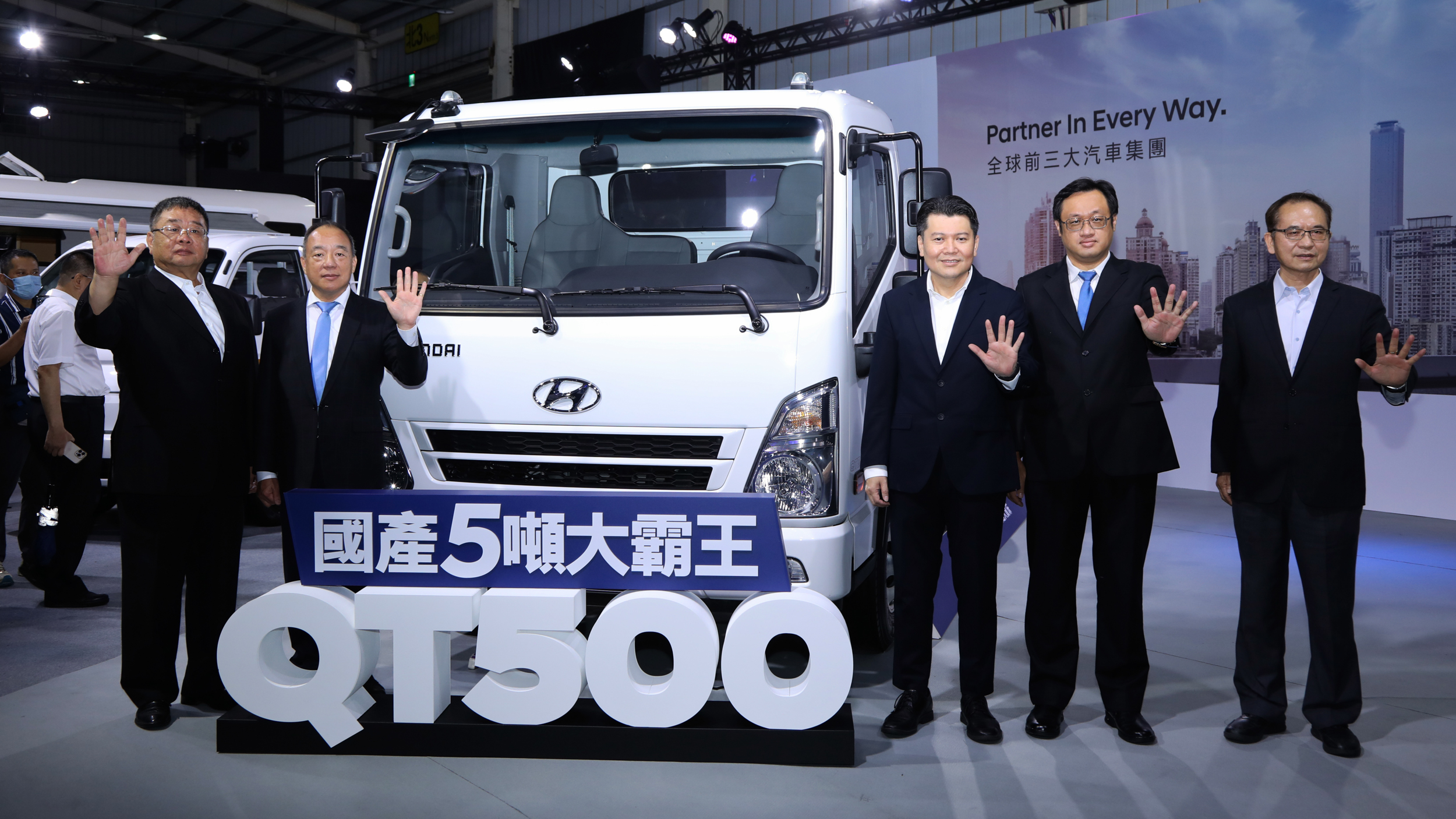 ▲ Hyundai 導入 5 噸新車 QT500，現正開放預購