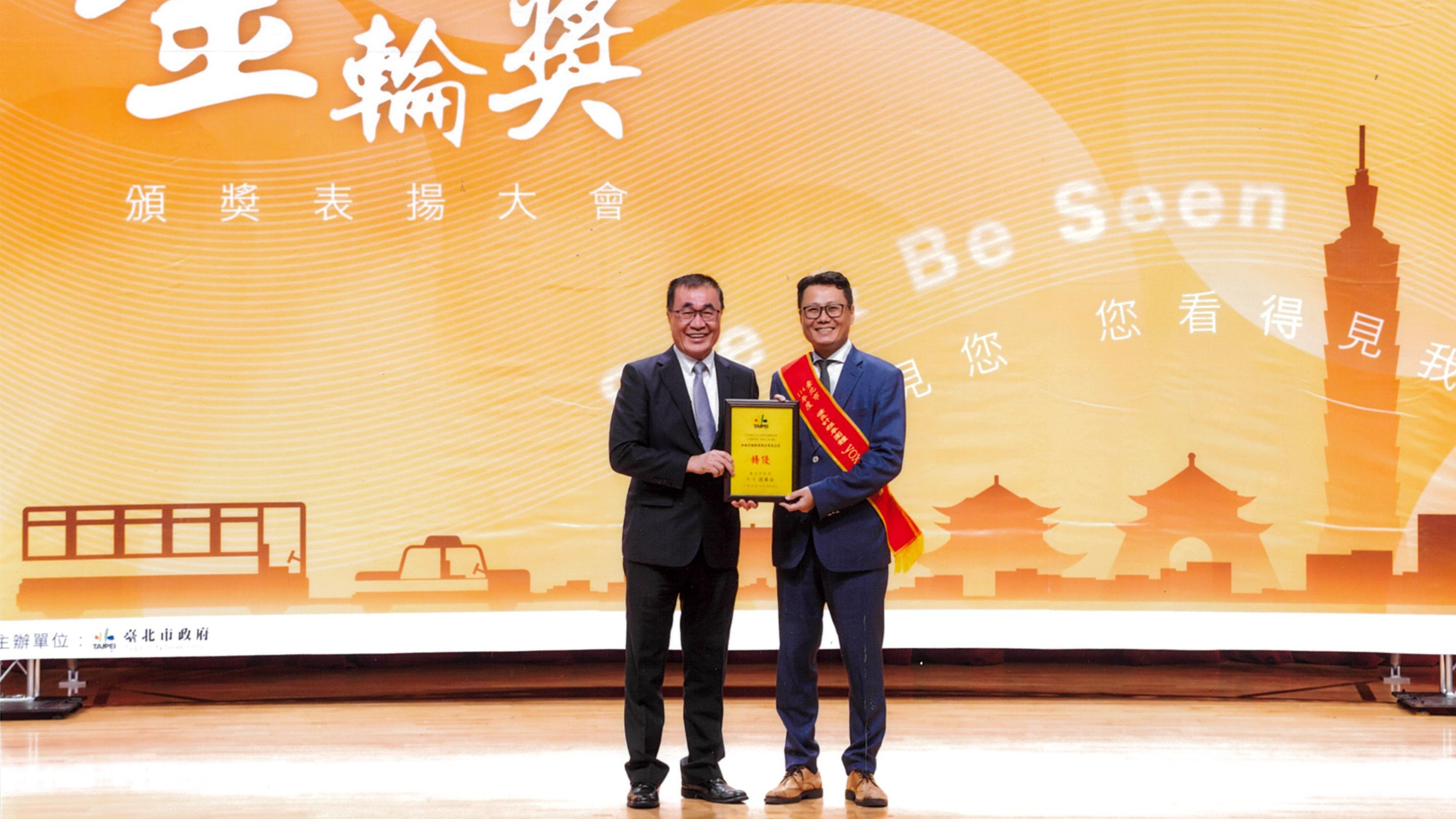 和泰 yoxi 車隊奪「金輪獎特優」！全新門牌掃描辨識功能上線！