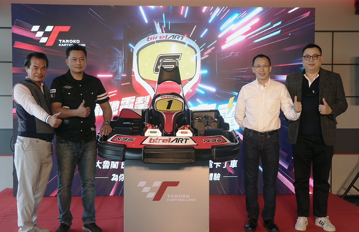 (由左至右)大為餘實業林煜人經理、大魯閣卡丁車翁志元店長、大魯閣許俊麒總顧問、威達興業李培正總經理、出席為大魯閣純電卡丁車揭幕。