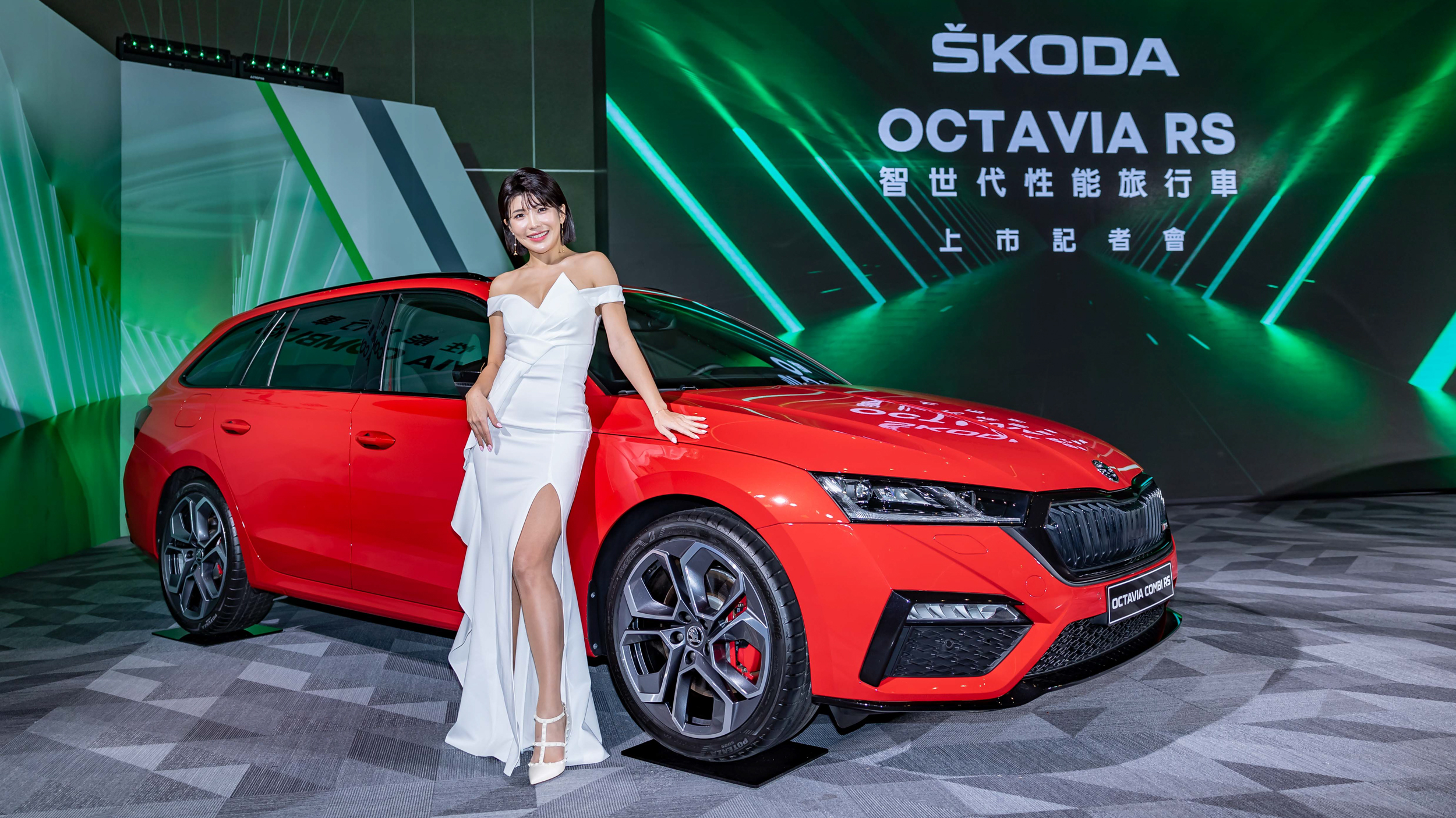 第一波 245 輛配額 149.9 萬起！Škoda Octavia RS 車系發表，一般式樣重新開放接單