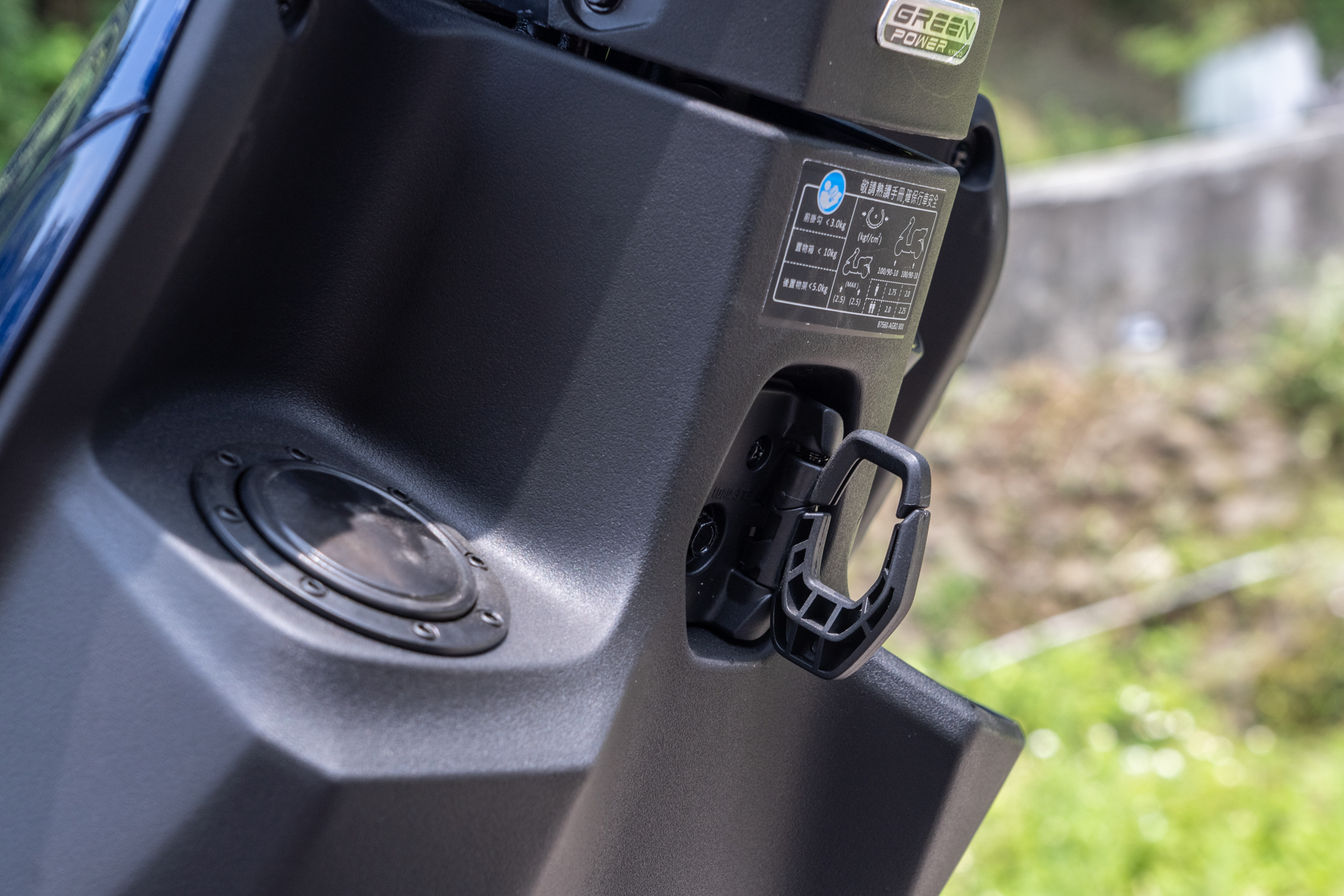 配備有防脫逃設計的掛勾。