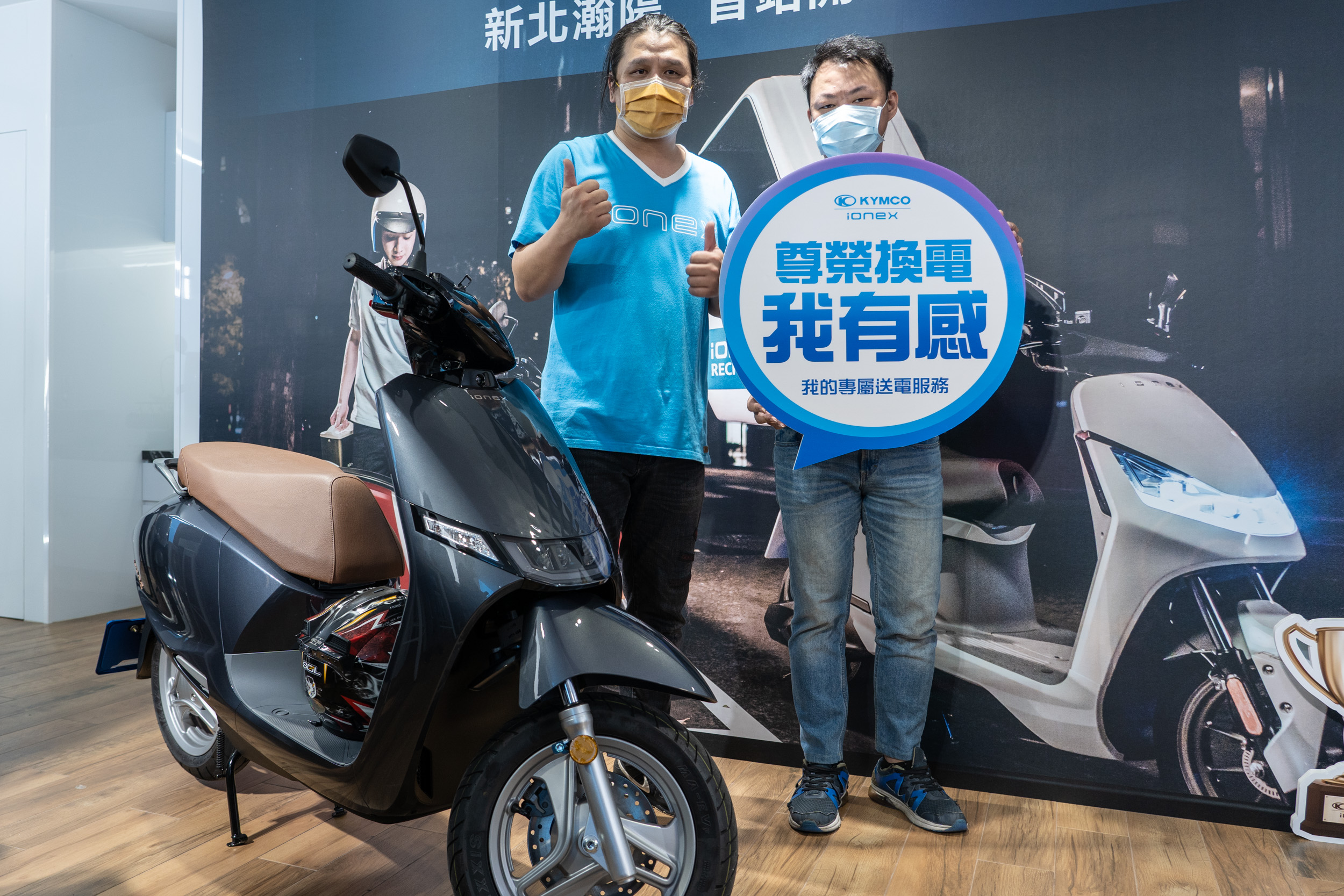 常跑外務的車主也認為「Ionex 尊榮換電」服務可以提供更多的便利性。