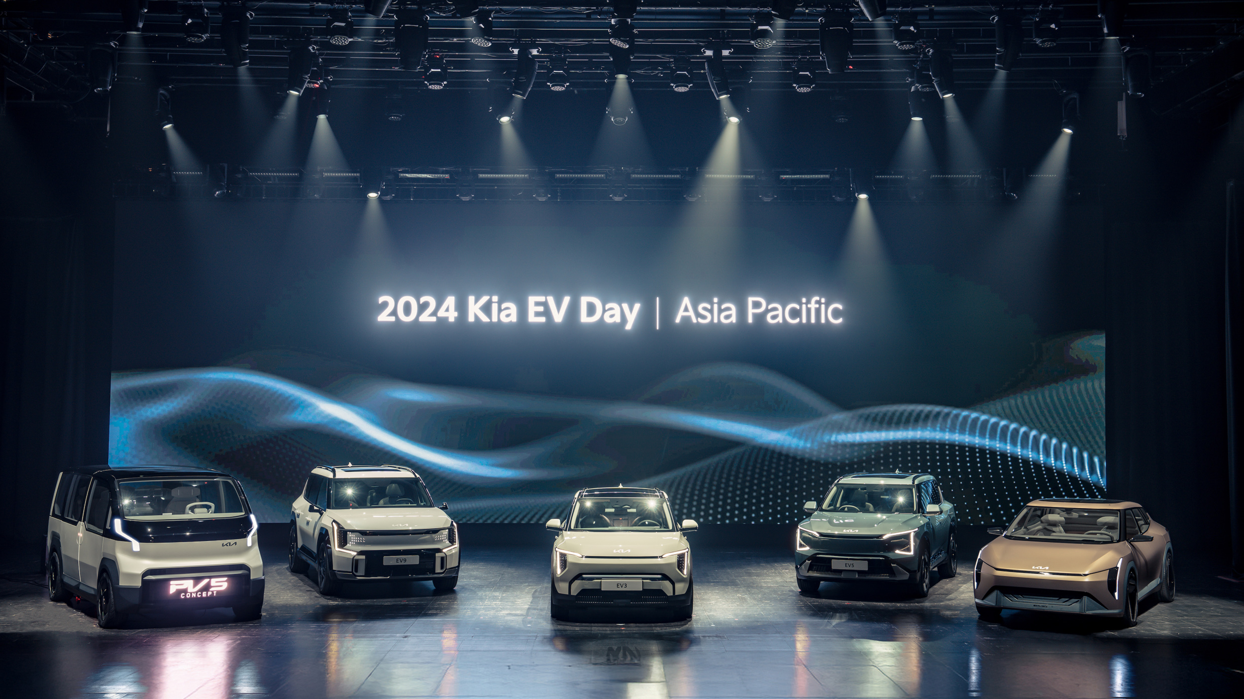 Kia EV Day 首度移師台灣！EV3 將成國內第三款純電作品，明年上半年導入確認！