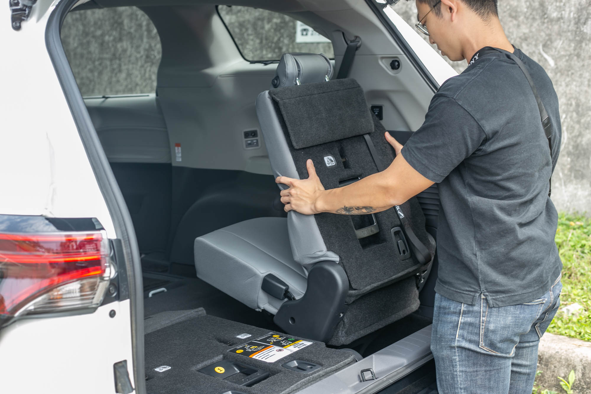 收折方式示範。