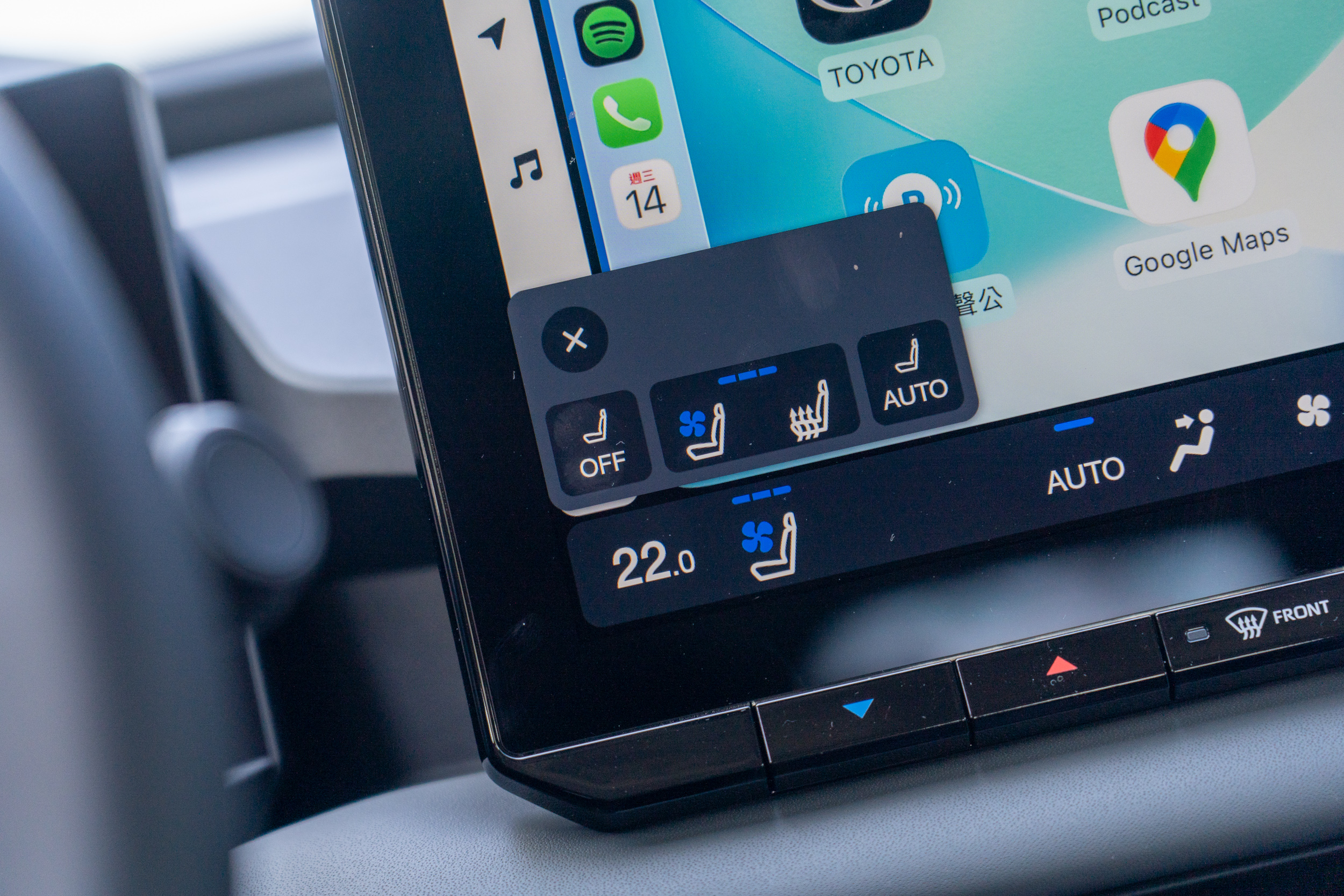 旗艦車型雙前座皆有加熱通風功能。