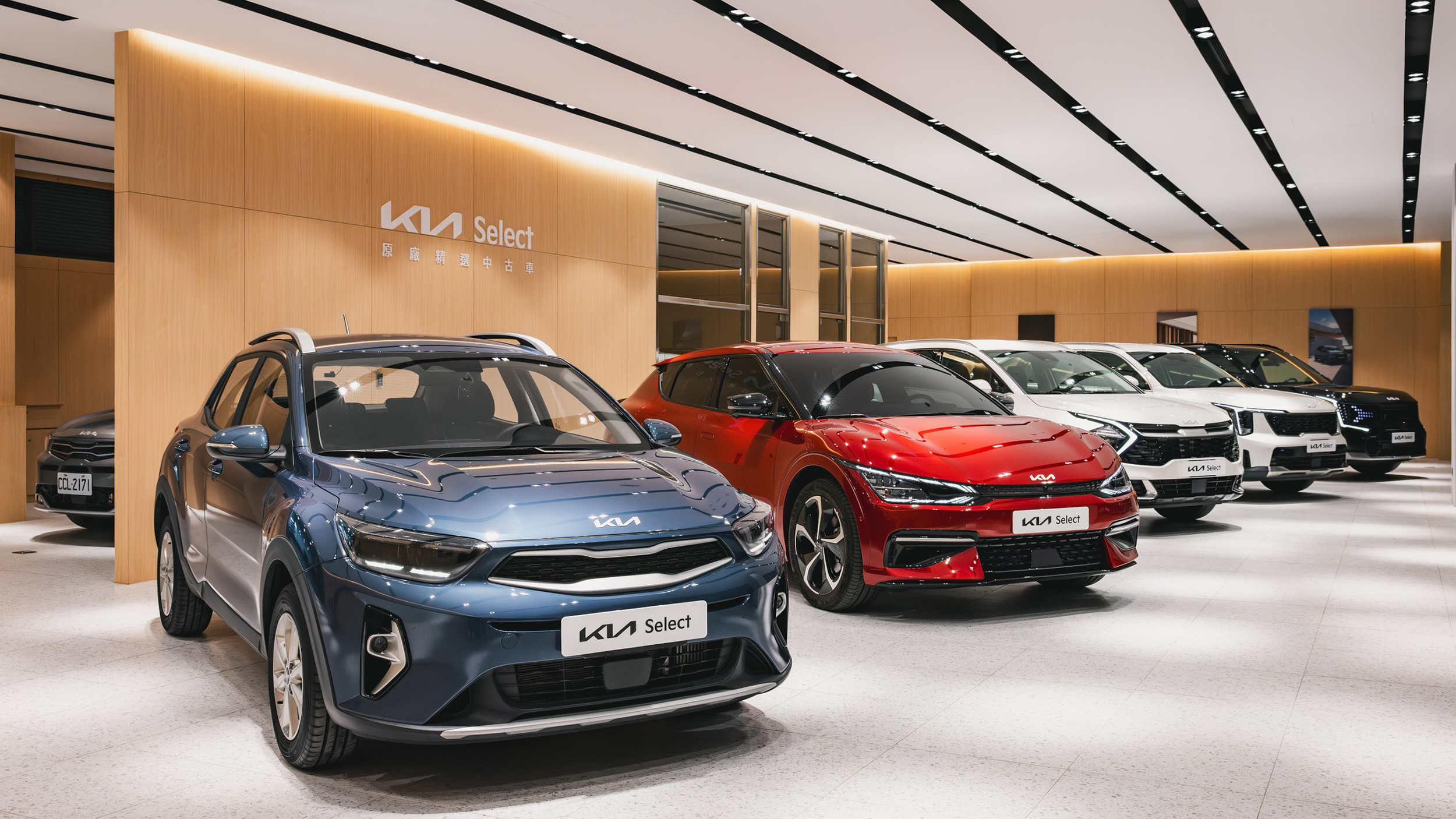 Kia Select 原廠精選中古車服務強化，官網全新會員功能上線！