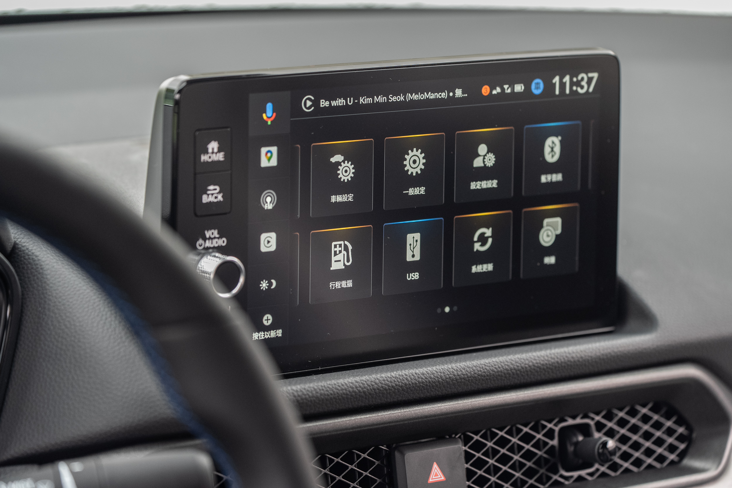 9吋車機採用Honda當前世代設計介面。