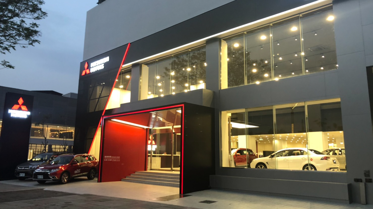 中華三菱連續 8 年響應「Earth Hour 60+地球一小時」