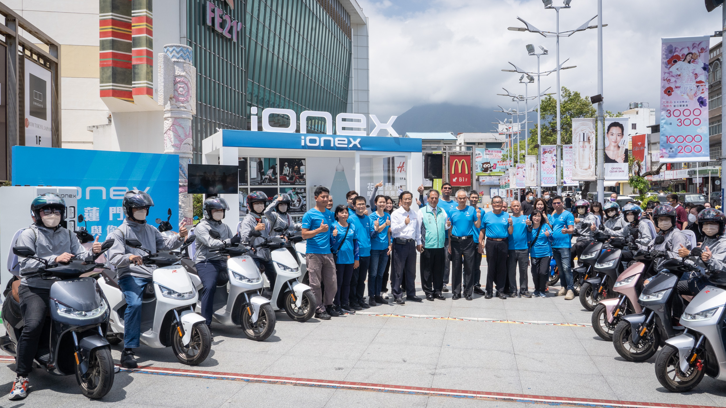Ionex 3.0 目標年底前花蓮設立 60 座換電站！花蓮專賣店與快閃店「開電大吉」