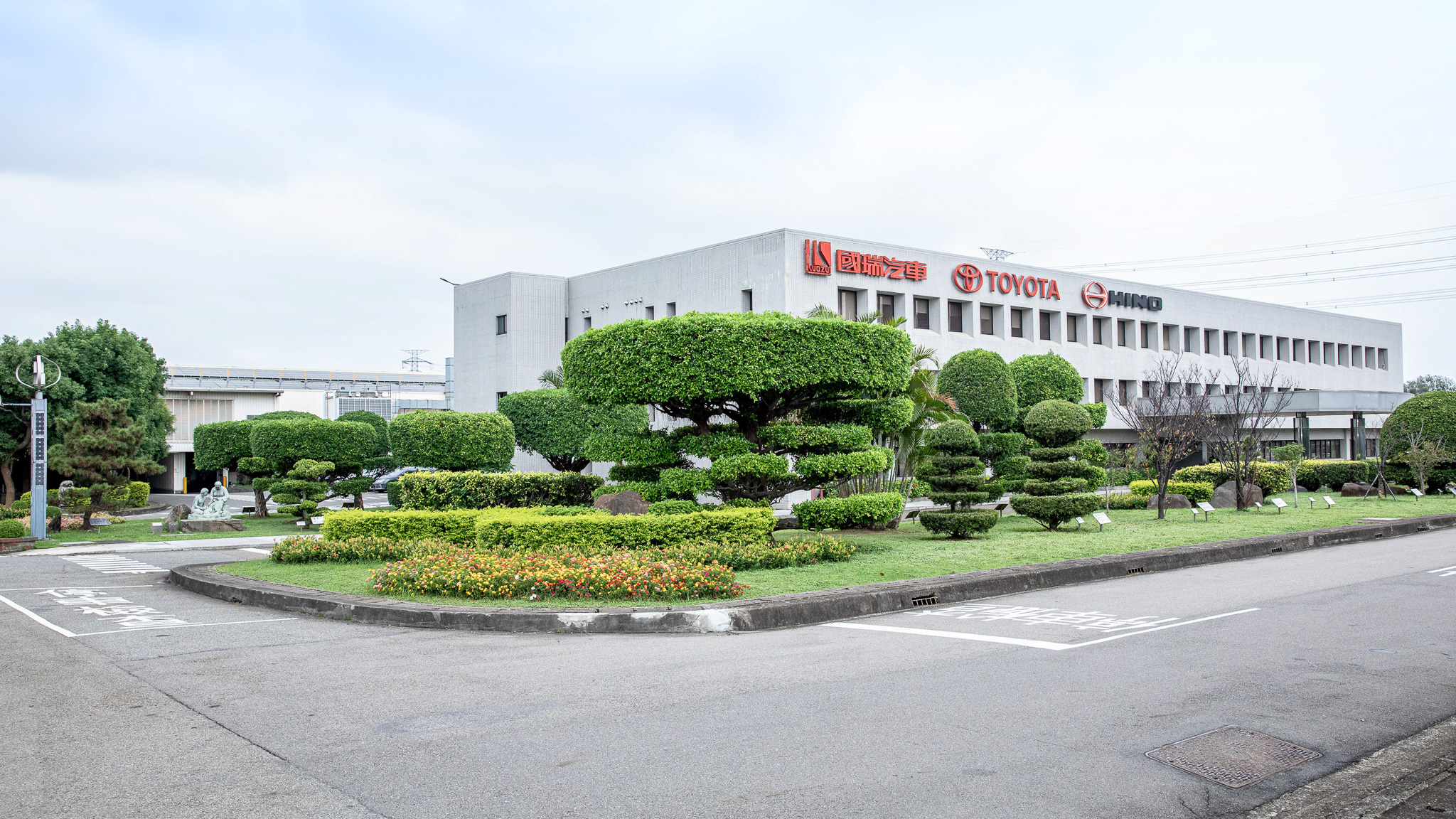 見證「造神」過程!參訪Toyota國瑞汽車產線我們獲得什麼? 汽車鑑賞 NOWnews今日新聞