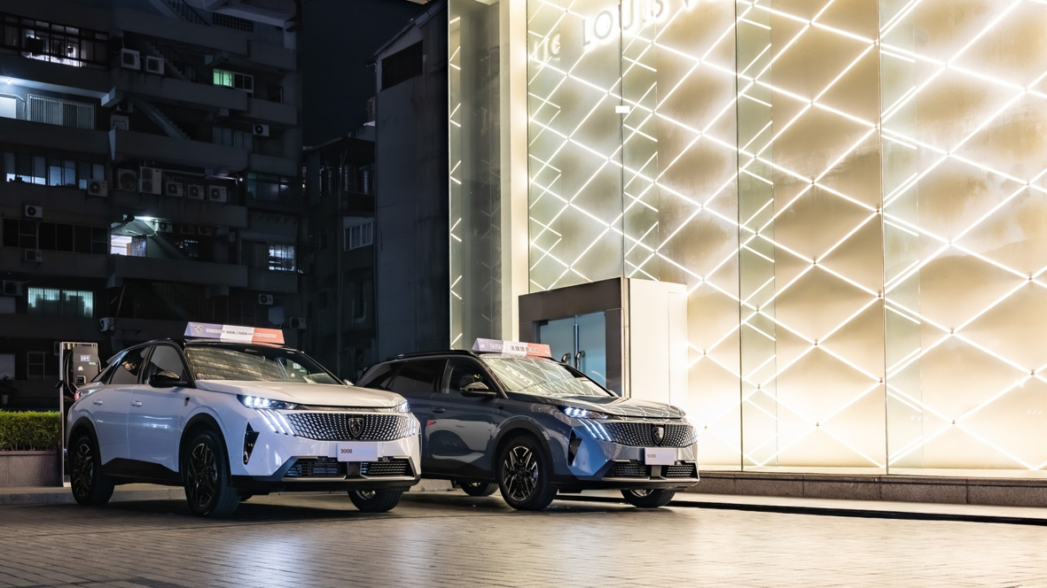 法國在台協會舉辦國慶晚會，Peugeot 3008 / 5008 同步亮相展演！