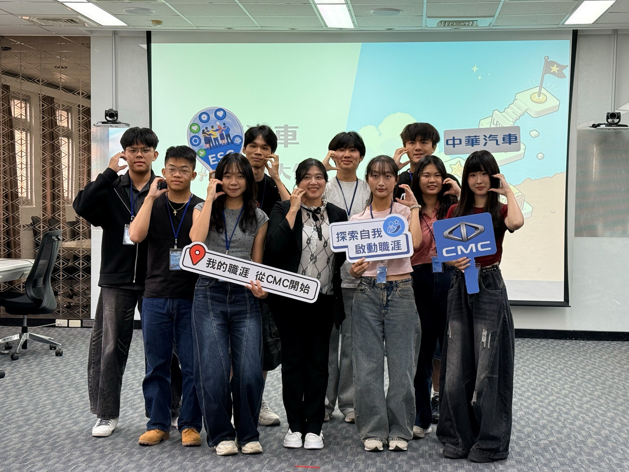 「中華汽車校園大使計畫」於今年五月正式展開，最終遴選出10位校園大使，每位將可獲得2.1萬獎學金，鼓勵同學發揮創意。