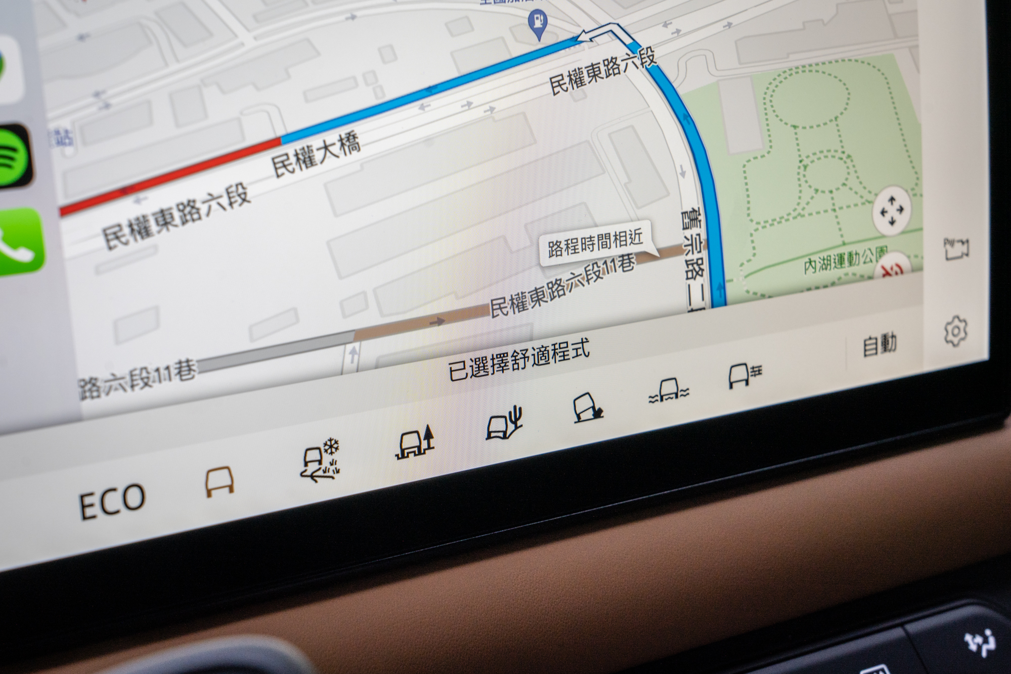 第二代全地形反應系統有著相當多元的行車模式。