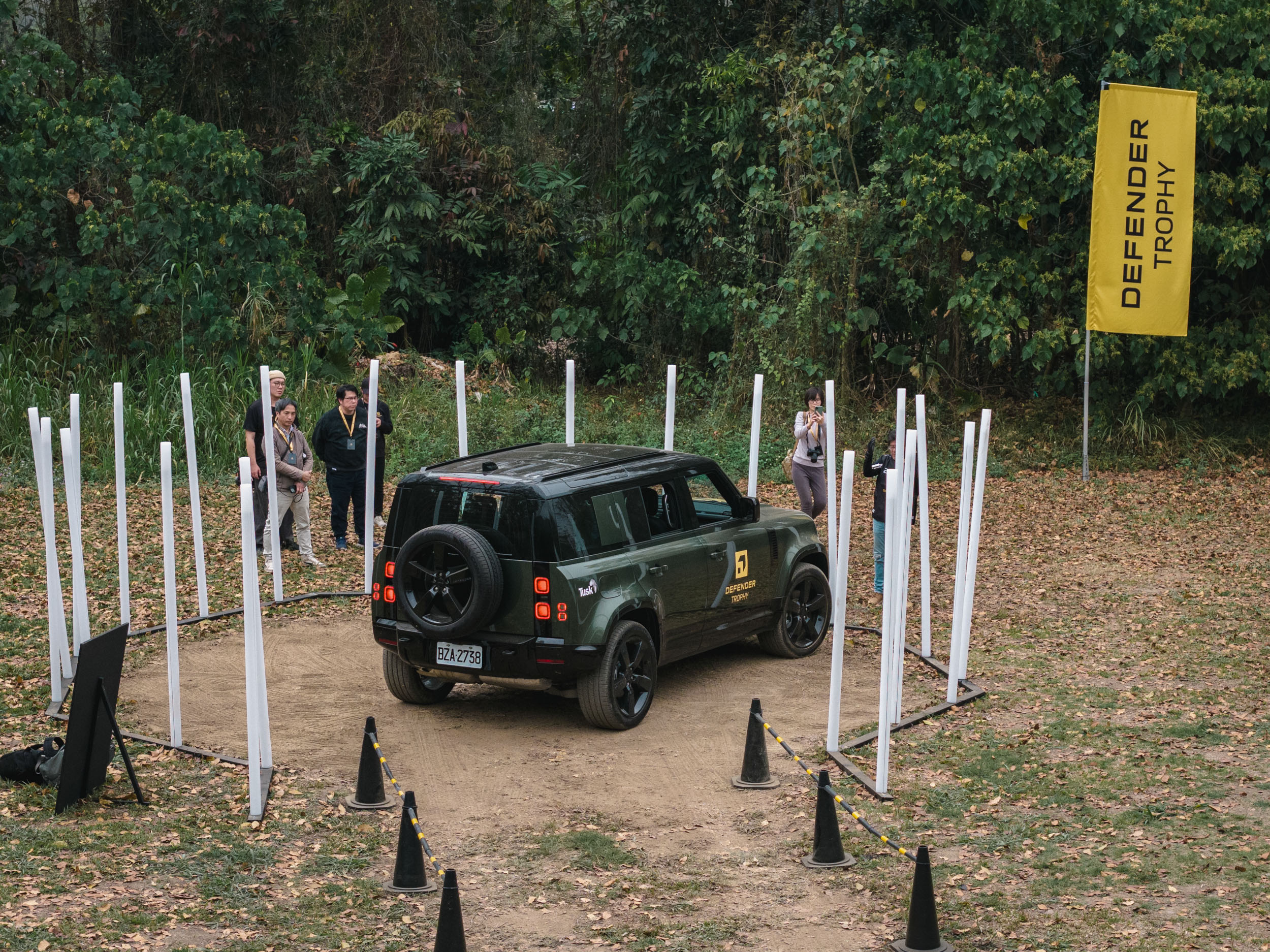 Defender Trophy探險挑戰賽。