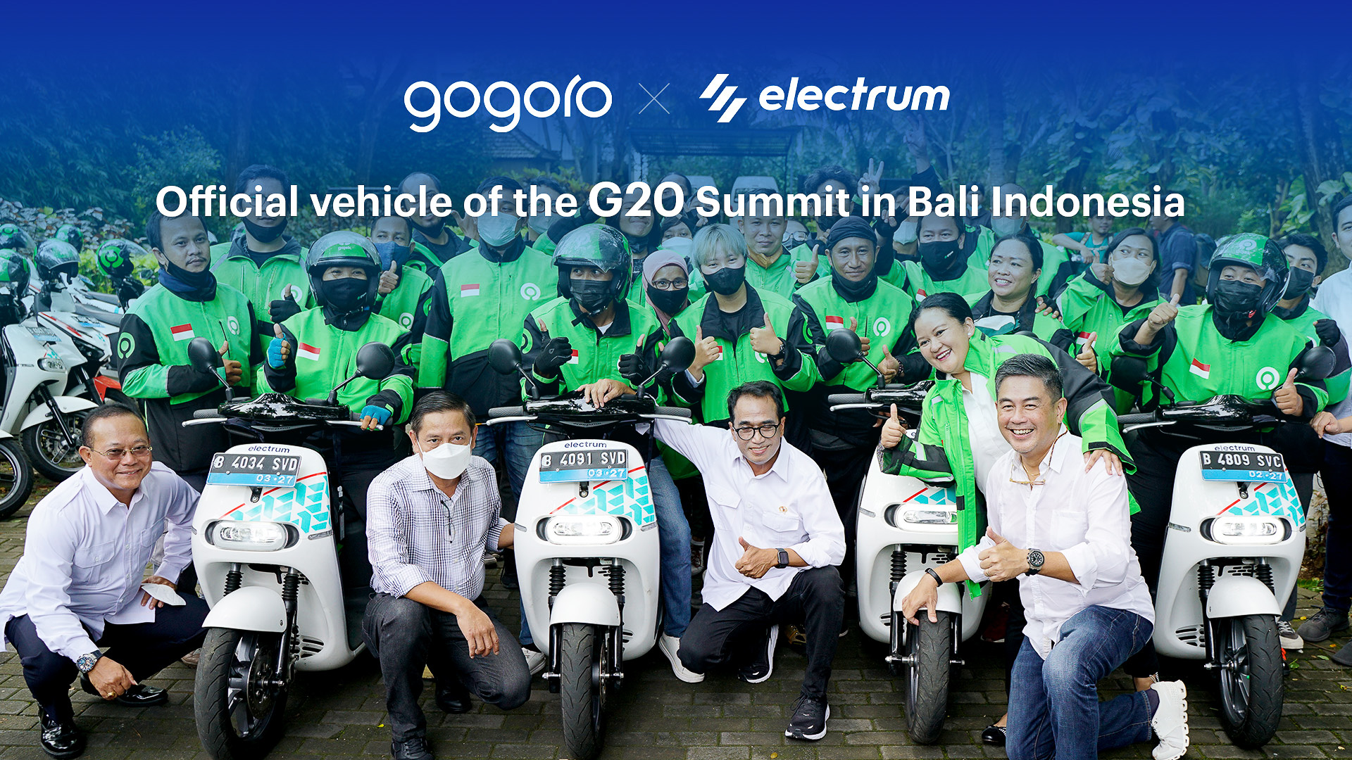 ▲ 強攻 G20 盛會！Gogoro 與 Electrum 合作提供智慧電動機車交通接駁服務