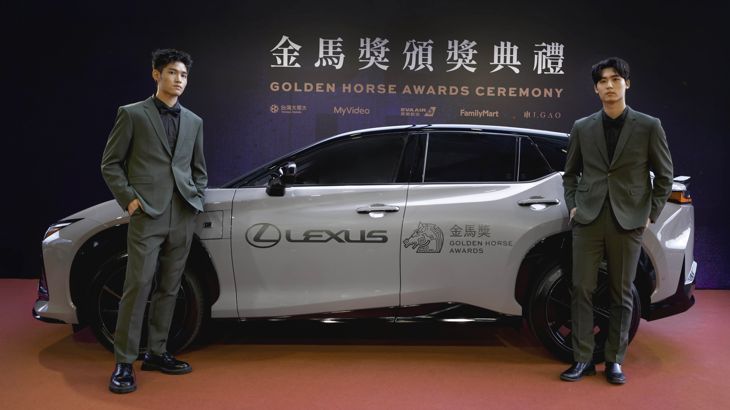 第 62 屆金馬獎星光大道再由 Lexus 擔任接送座駕！