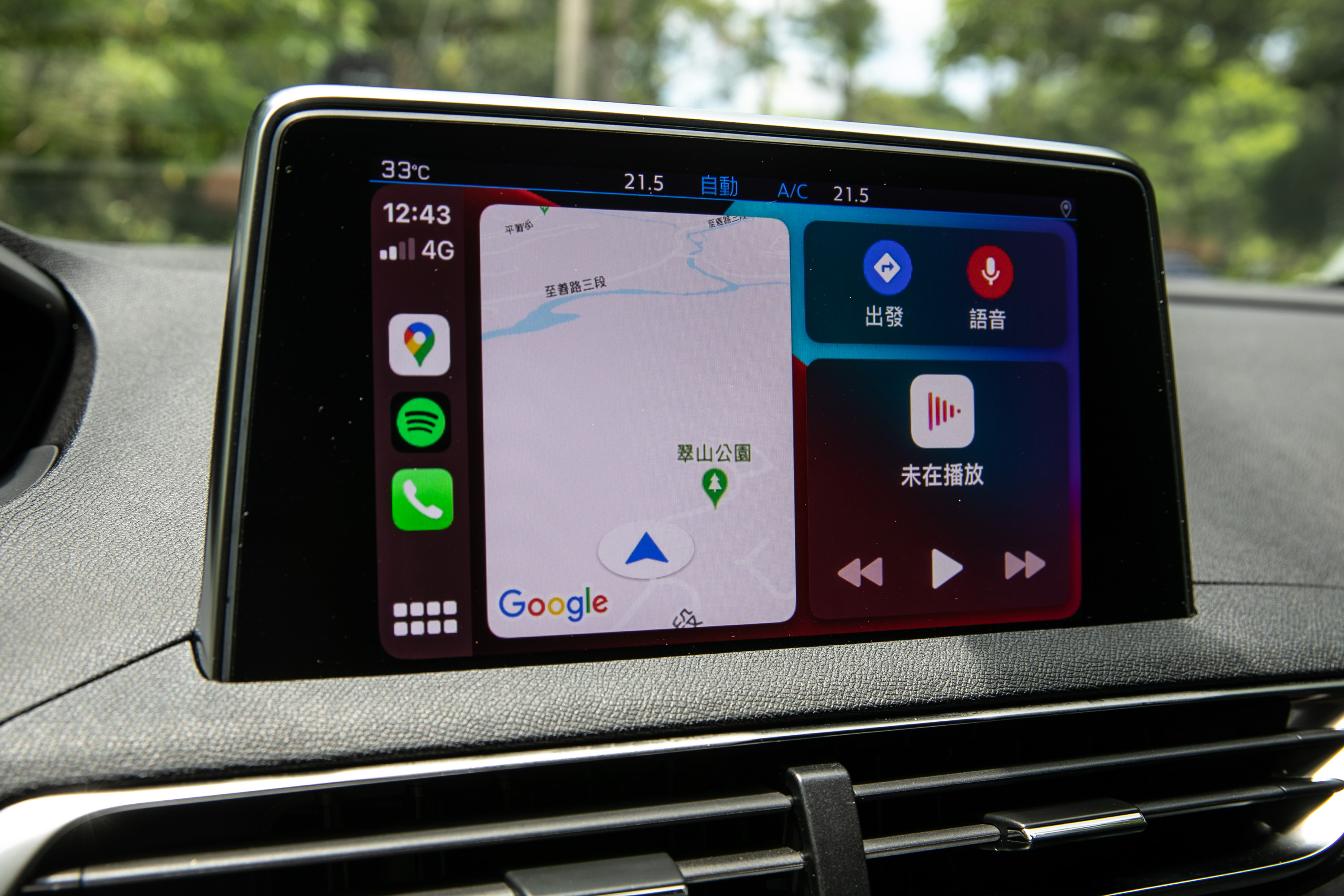 也有 Apple CarPlay / Android Auto 等手機連結功能。