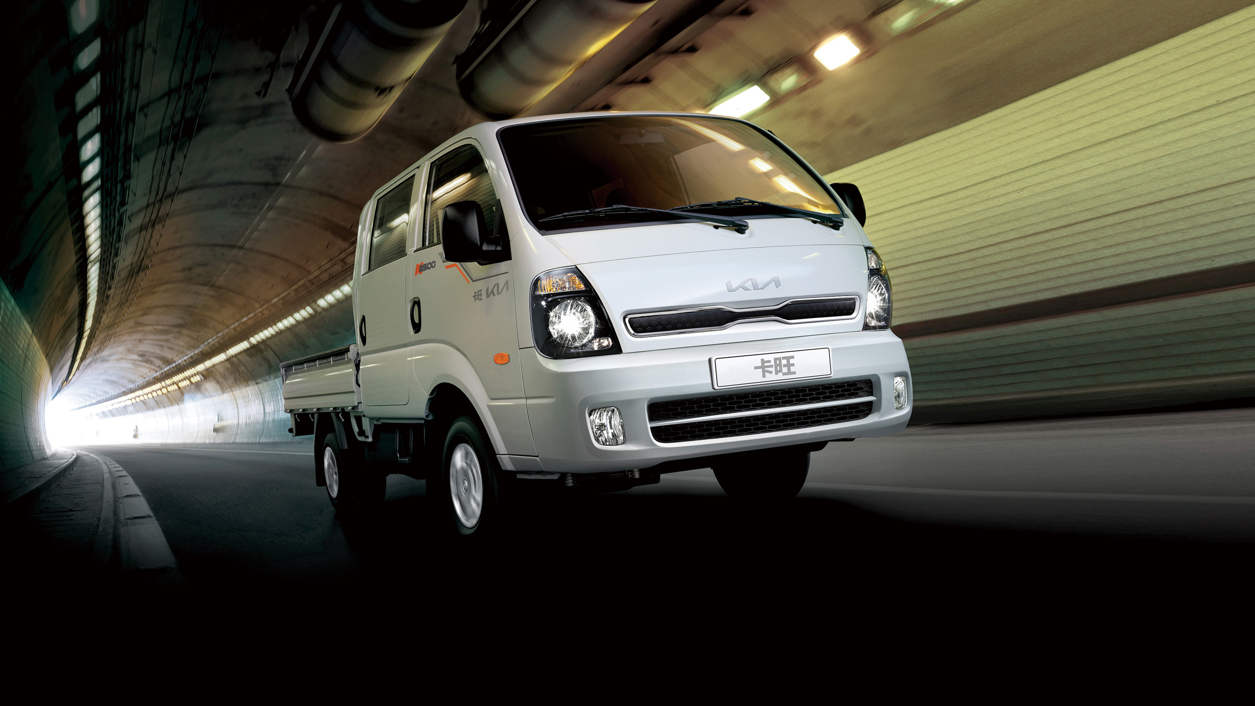 ▲ Kia 推卡旺 K2500 全台巡演活動