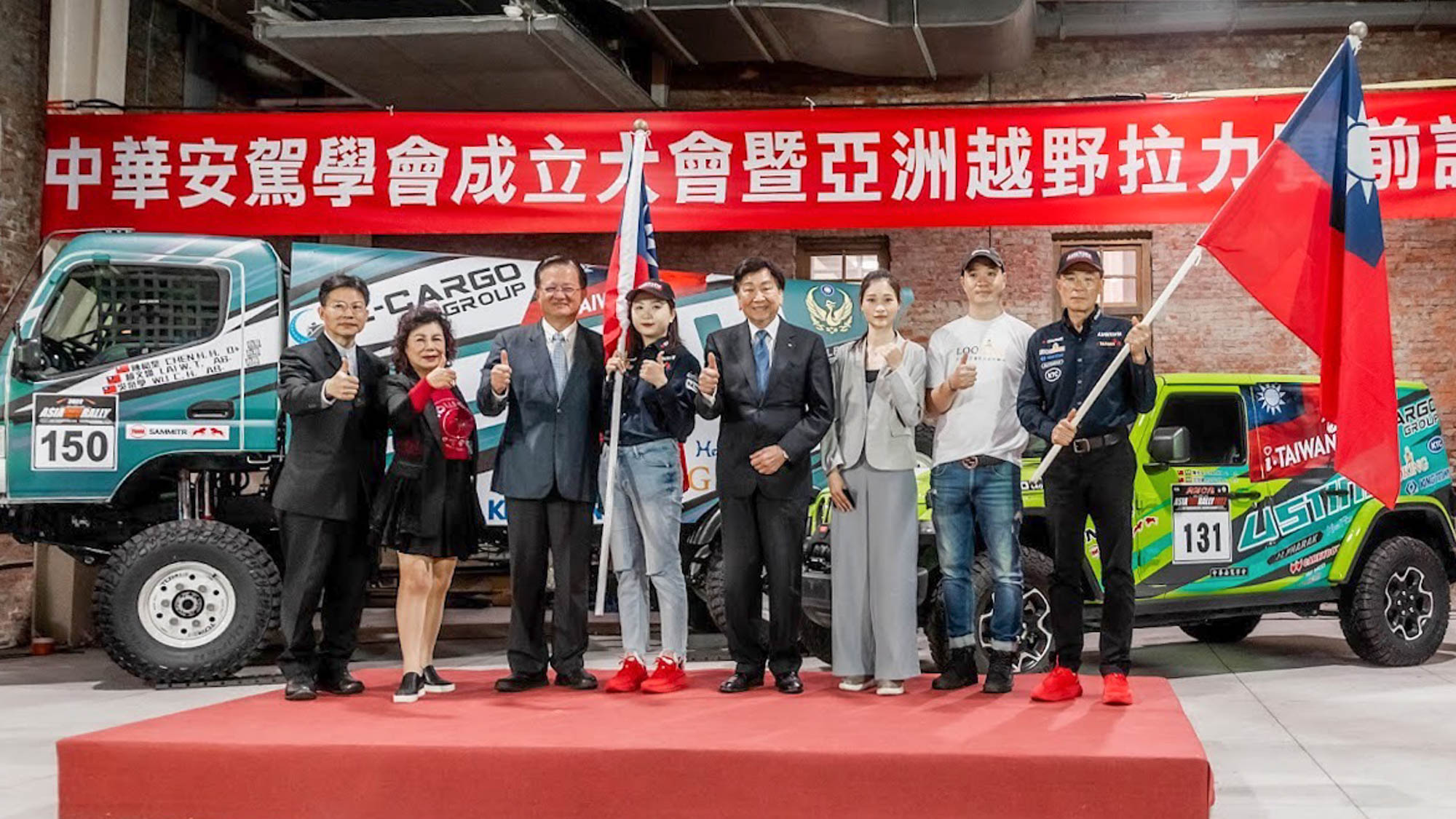 ▲ 以戰代訓！中華安駕學會 iTaiwan Rally Team 重返亞洲越野拉力賽