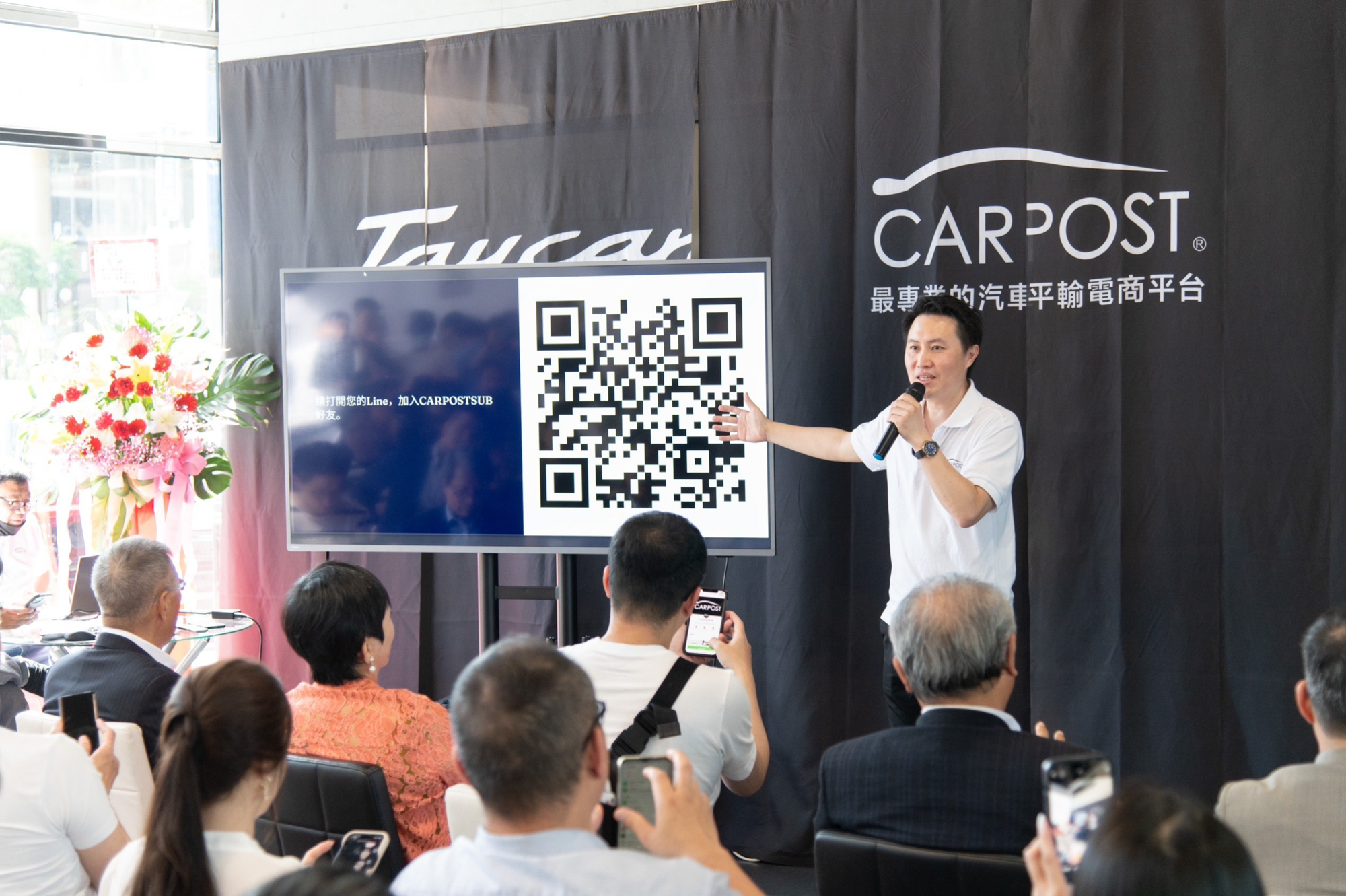 CarpostSUB 汽車訂閱平台創辦人陳柏文。