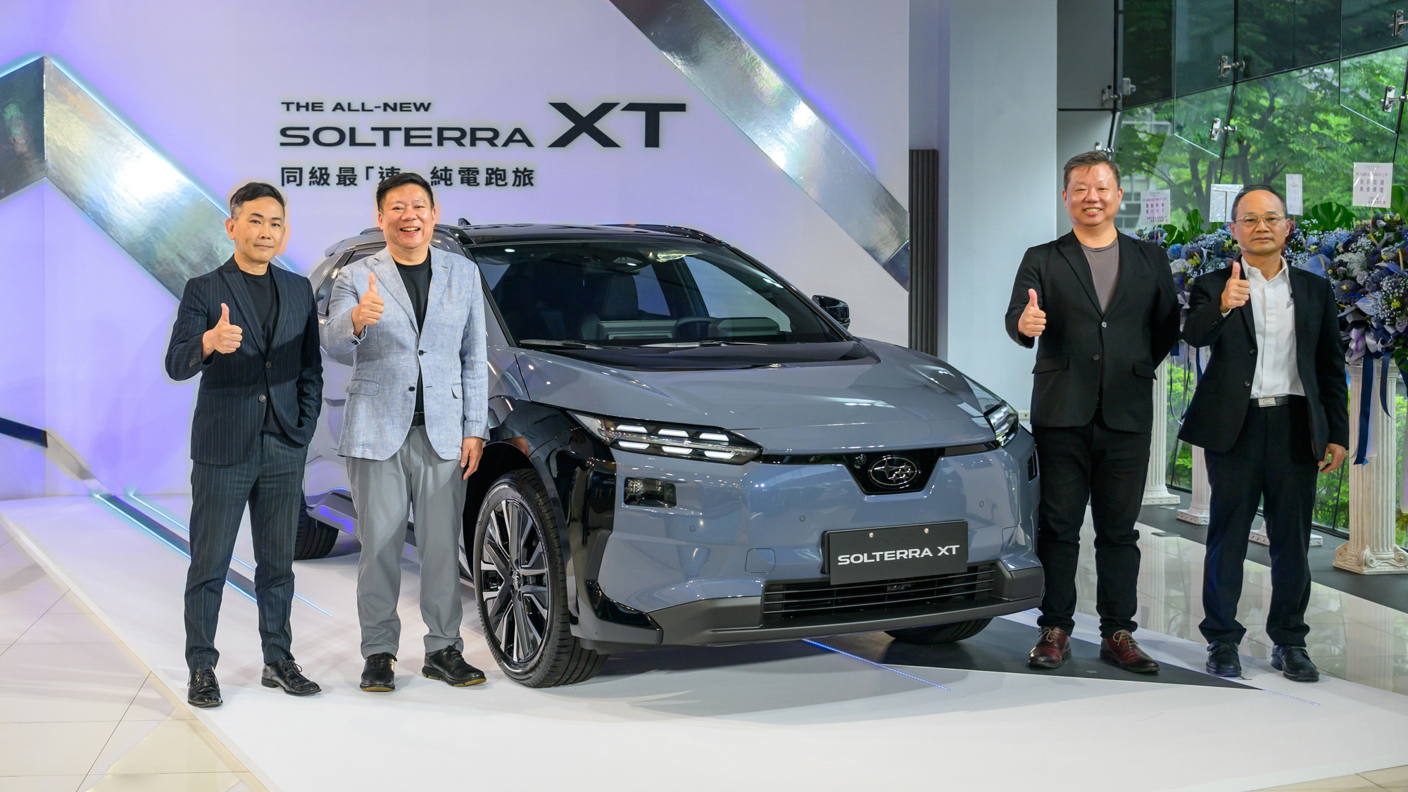 Subaru Solterra XT 169.8 萬起單一車型發表上市！