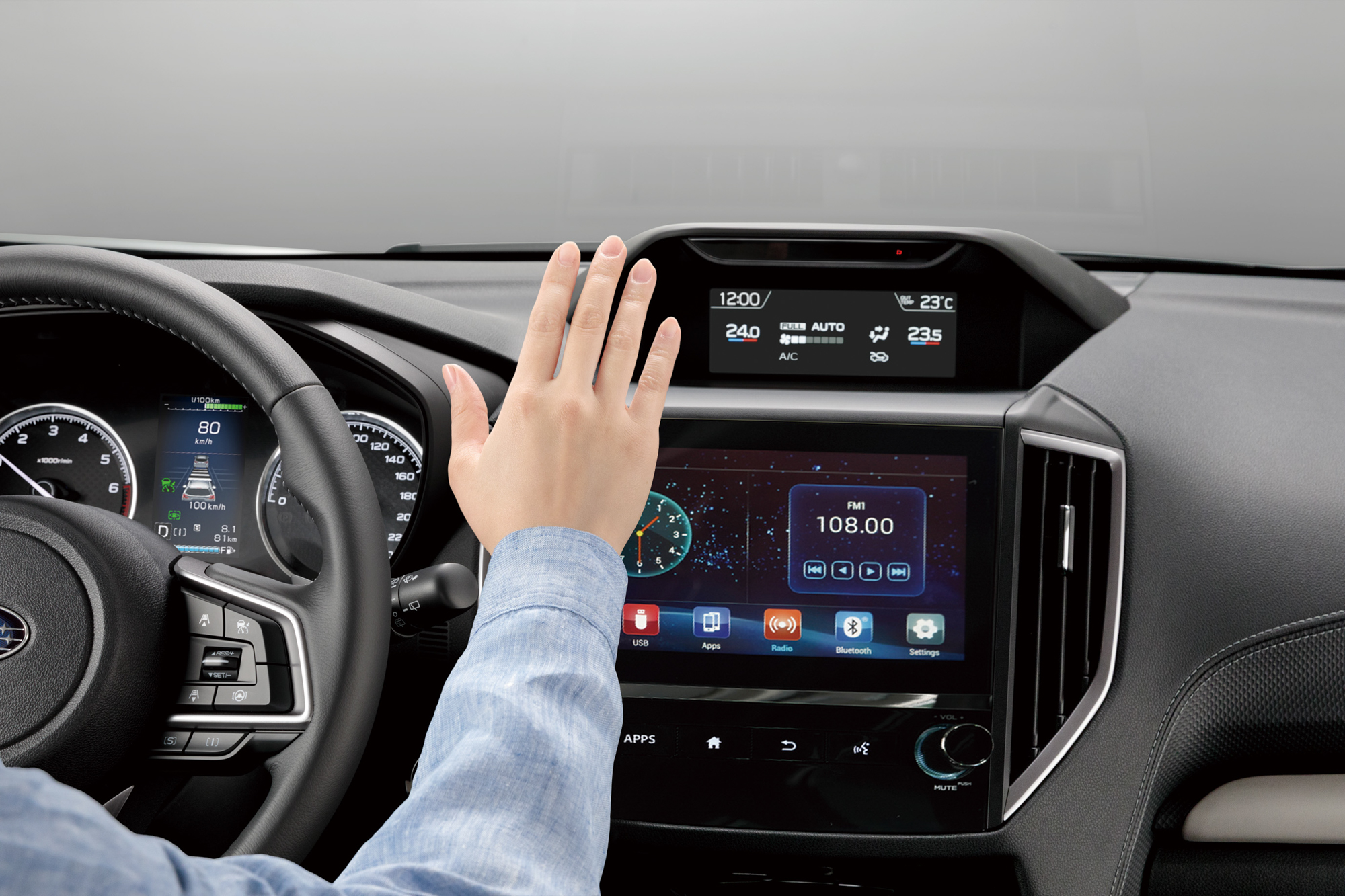 DMS 智能駕駛警示系統新增「手勢控制空調溫度」功能