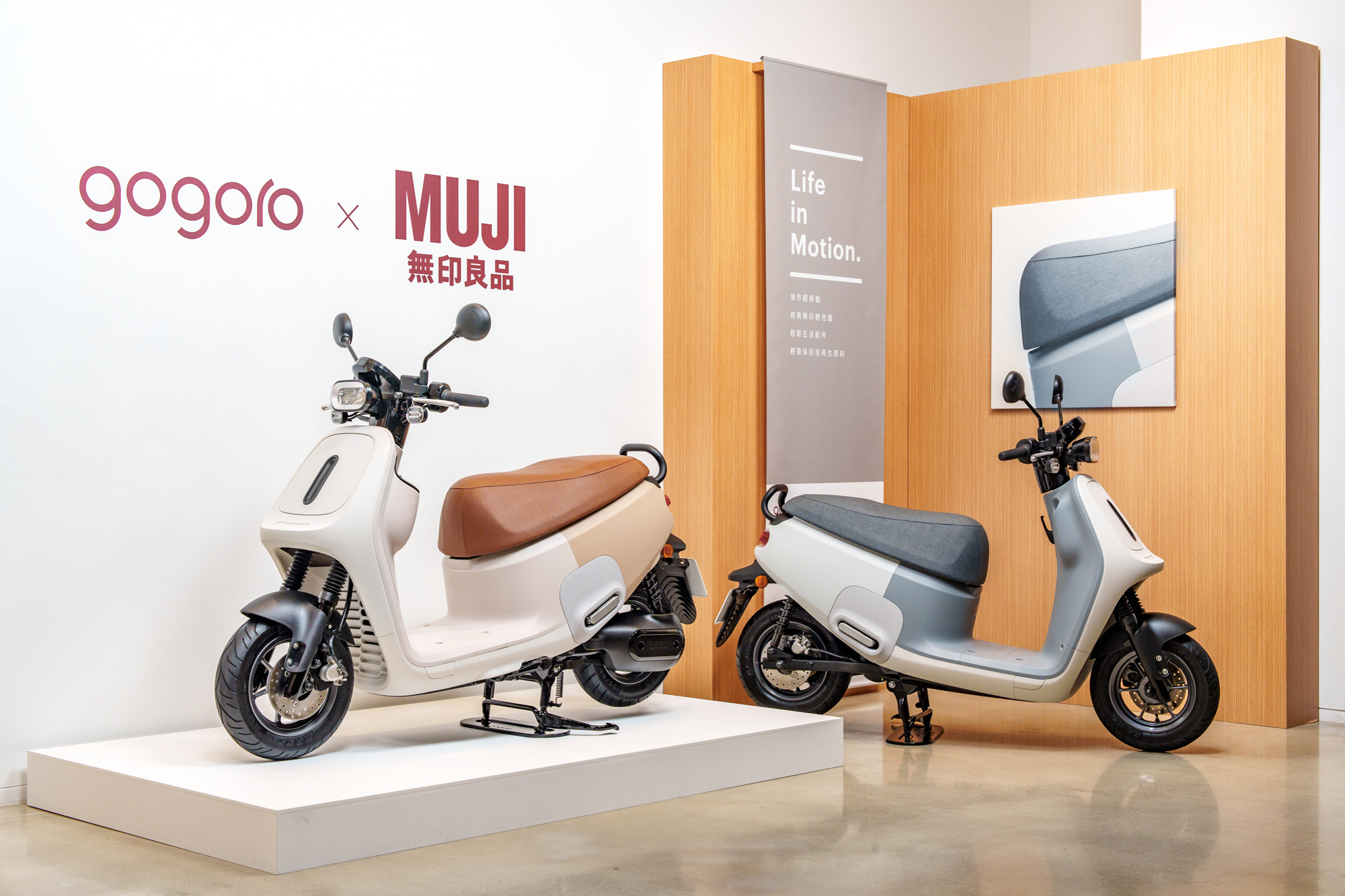 Gogoro VIVA MIX 不僅擁有短軸距、低座高等特色，更配備有一鍵倒車輔助、省力中柱、23.9 公升置物容積，並搭載前後雙避震懸吊系統與前後雙碟剎的煞車規格。