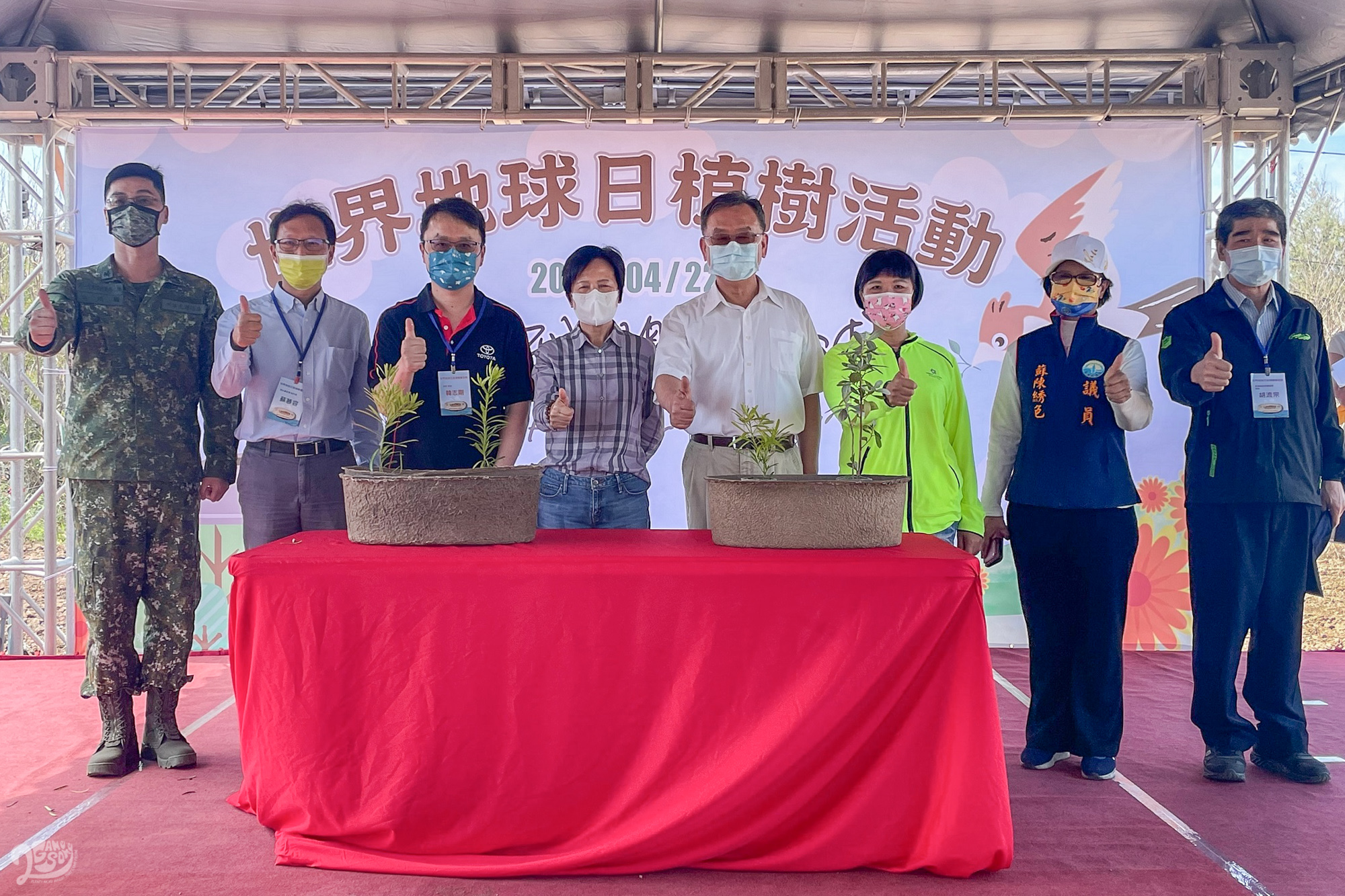 Toyota 一車一樹於 4/22 世界地球日首踏澎湖海岸造林, 與澎湖縣政府、慈心有機農業發展基金會於澎湖五德社區舉辦植樹活動。