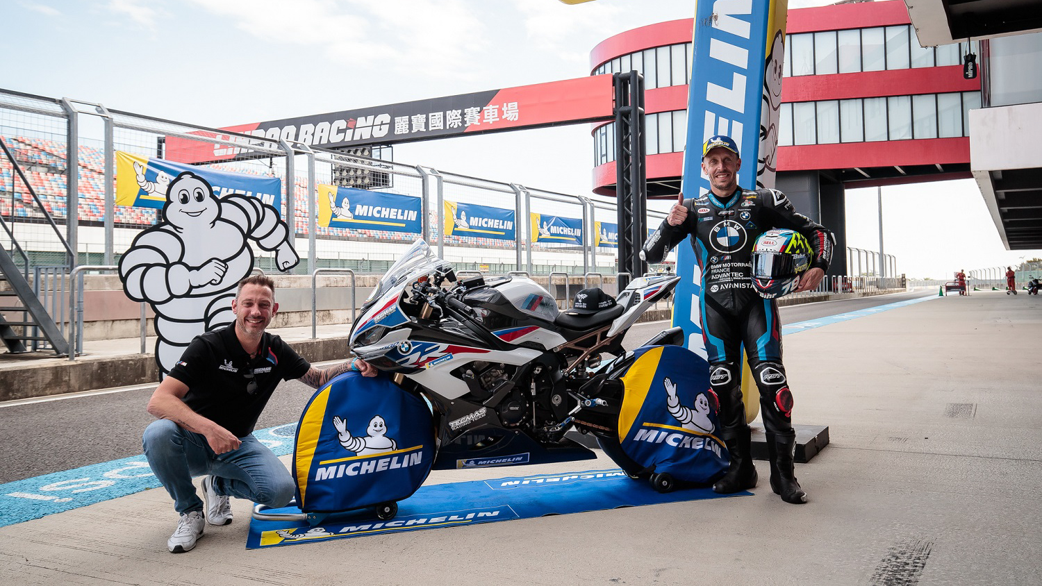 米其林發表最新摩托車賽道性能胎 Power Performane 系列