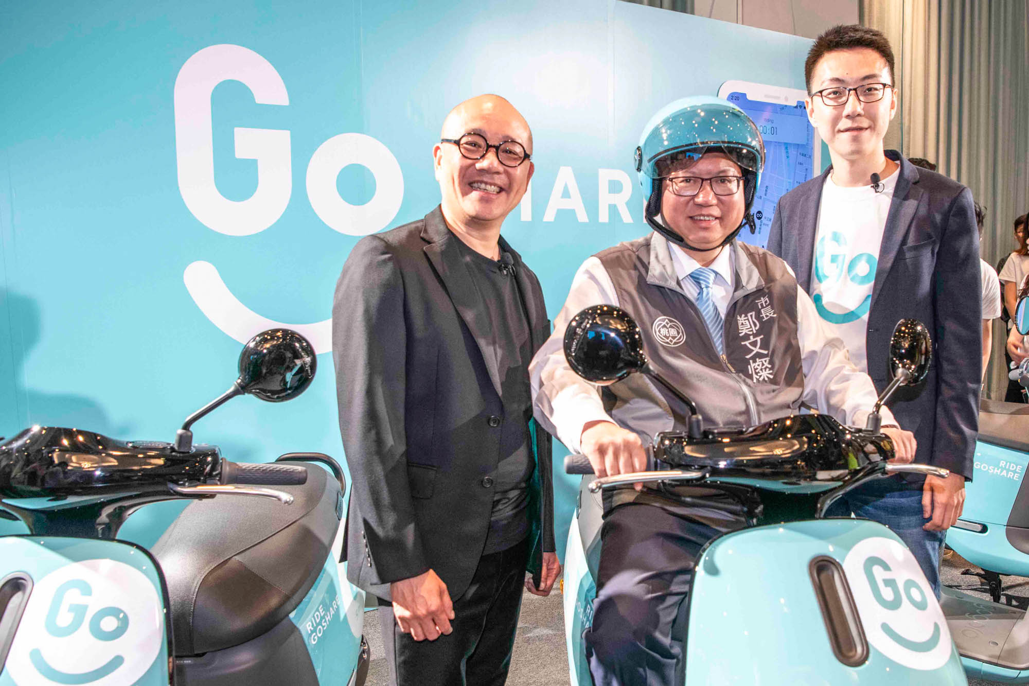 桃園市市長鄭文燦表示：「隨著 GoShare® 移動共享服務的推動，讓公共運輸鏈可以更加完善、更加便利。」