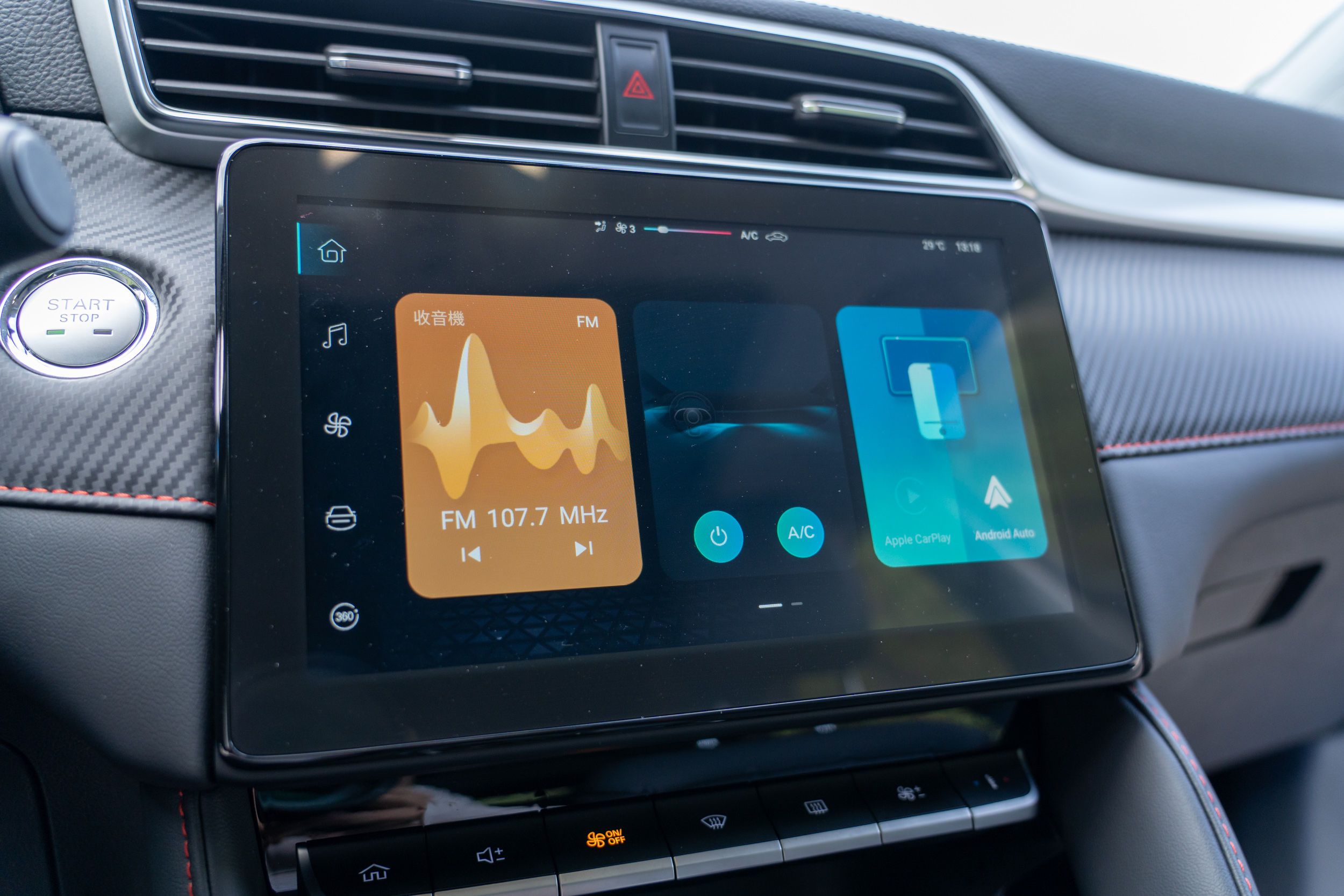 MG ZS中控台數位螢幕達到了跨級距的10.1吋驚人規格。