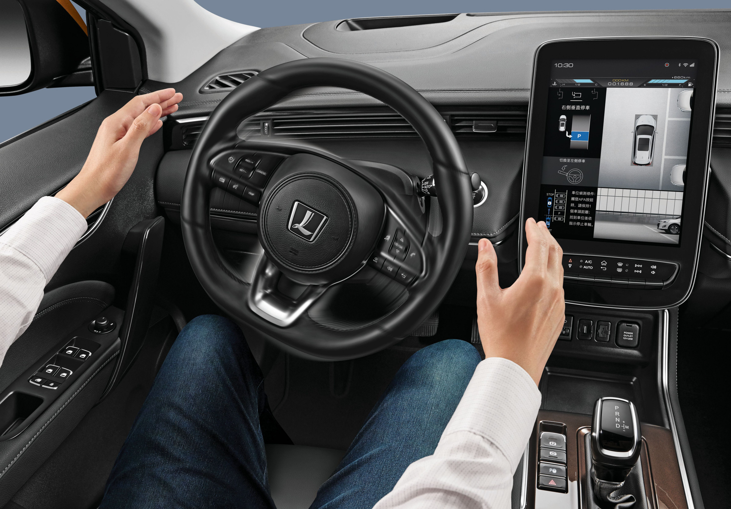 URX ADAS巡弋版搭載 Eagle View+360 度環景影像、APA 智駕輔助停車等科技配備。