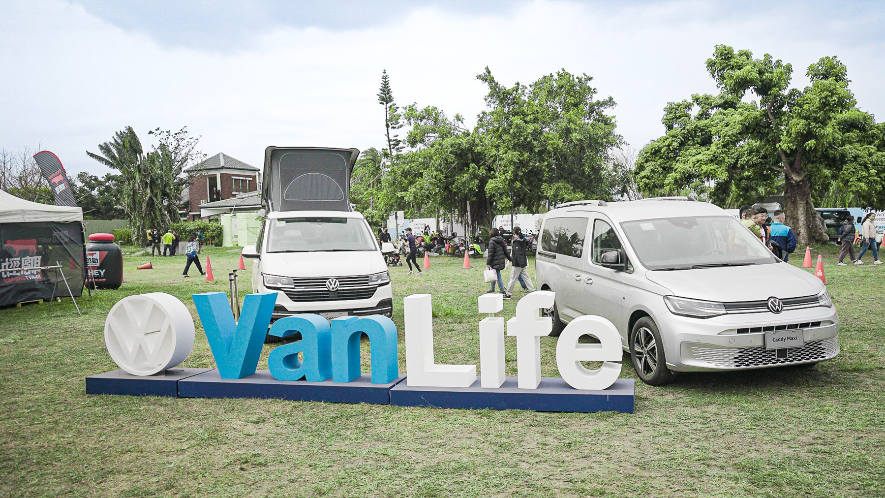 福斯商旅二度攜手 LAVA 鐵人公司首創《2024 VW LaVanLife 玩賽樂園》