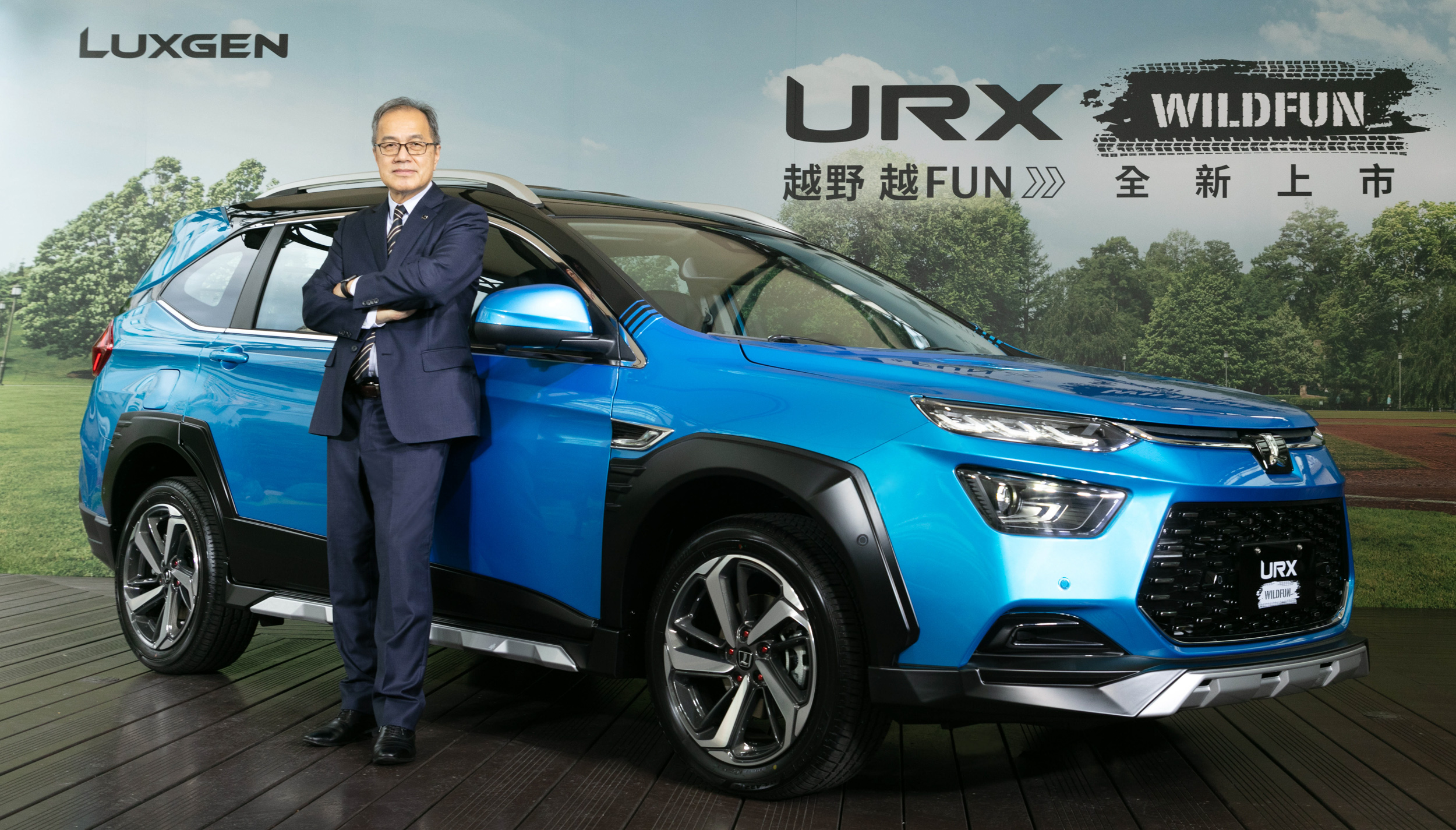 隨著與鴻海集團在研發資源上的結盟,Luxgen 董事長兼總經理左自生同步展開了一系列的品牌煥新的戰略佈局。