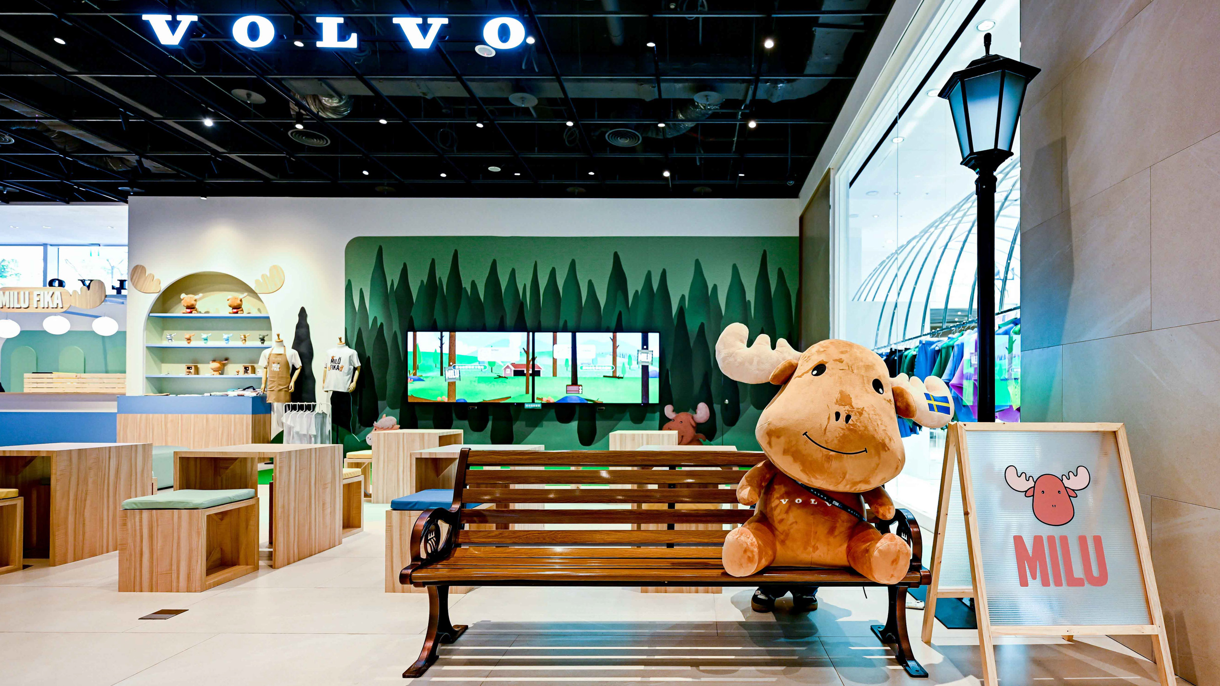 Volvo Milu Fika 期間限定咖啡館 進駐忠泰樂生活