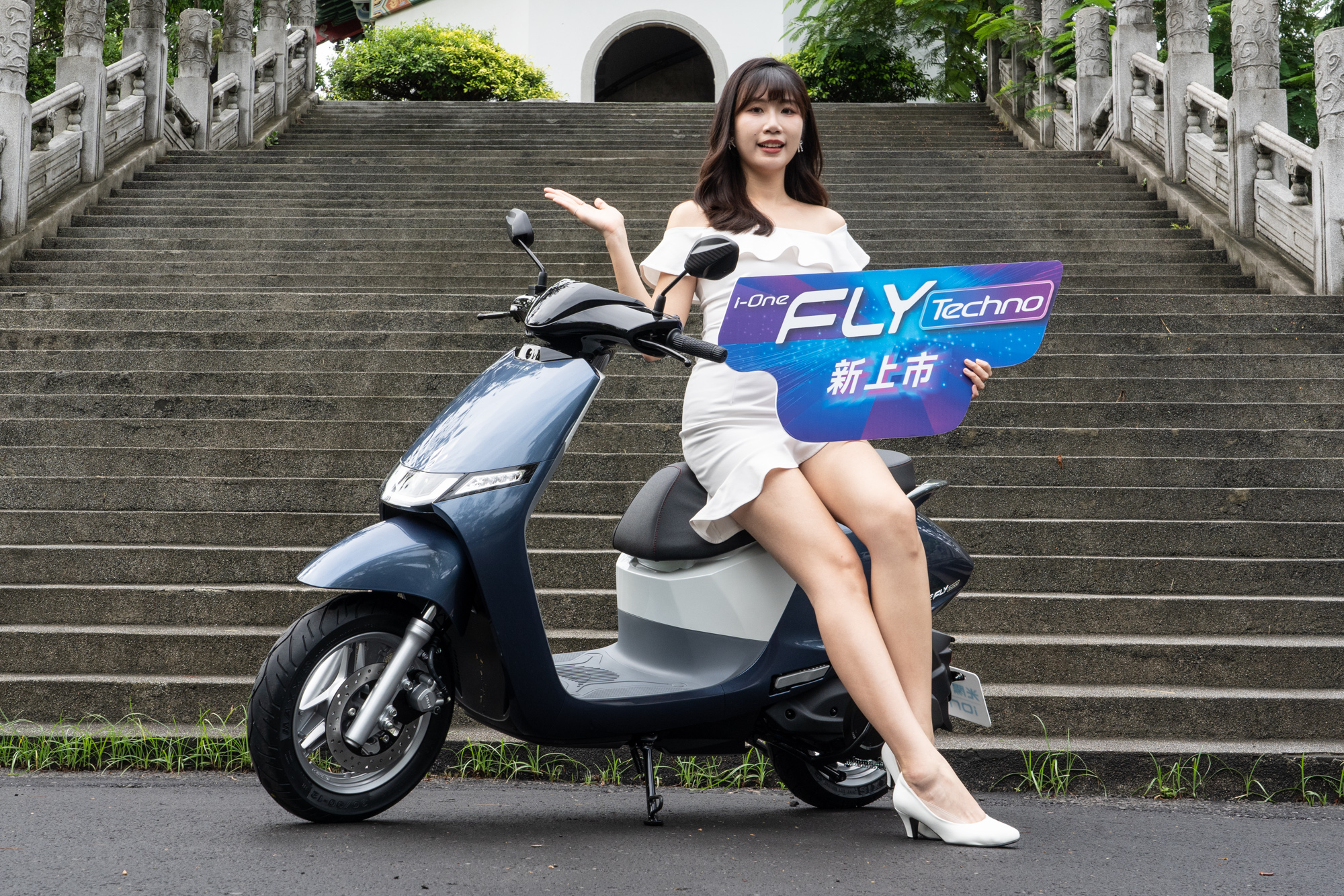 Ionex 旗下可充可換的 Techno 家族新增 i-One Fly Techno 此生力軍。