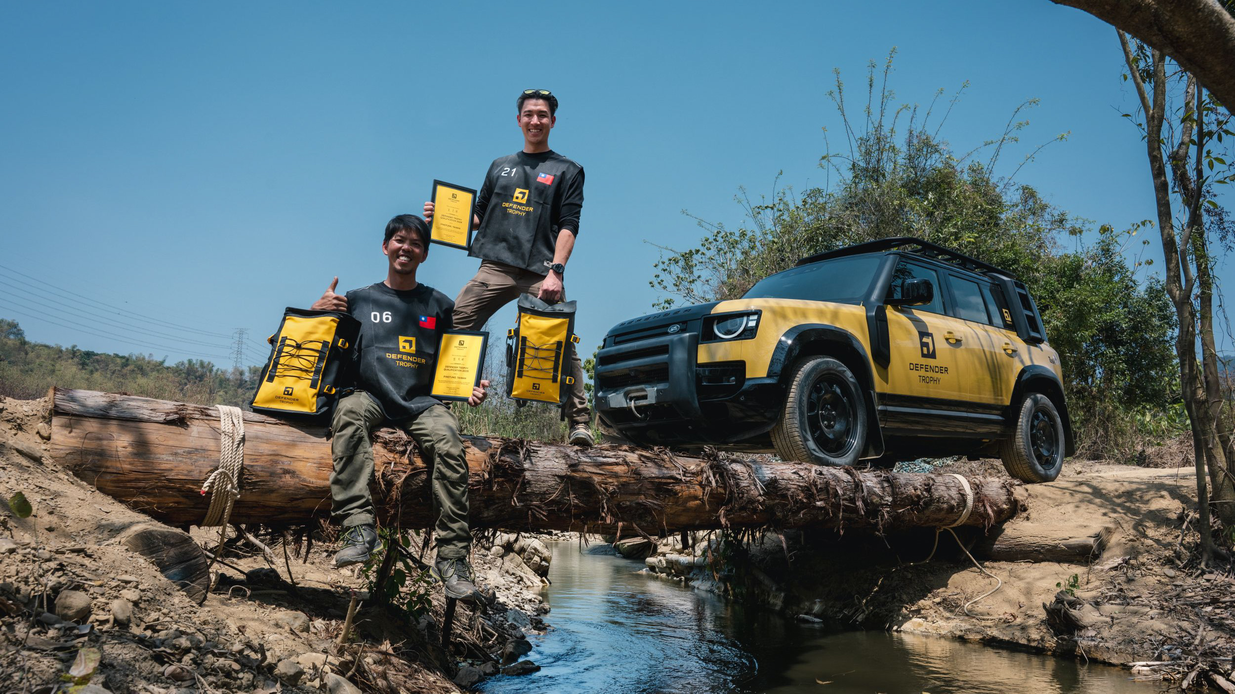 DEFENDER TROPHY 探險挑戰賽 台灣代表攜手前進 2026 全球決賽舞台