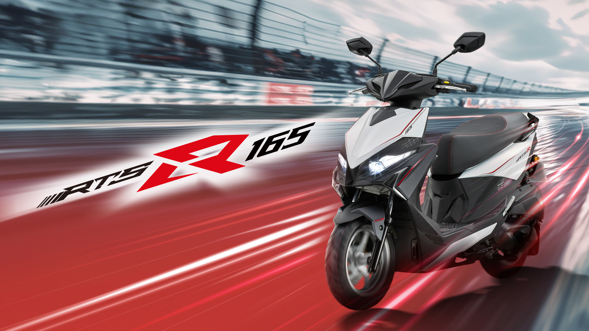 Kymco 最強白牌 RTS R 即刻交車、大樂奢華新色優惠最高 8,000 元！