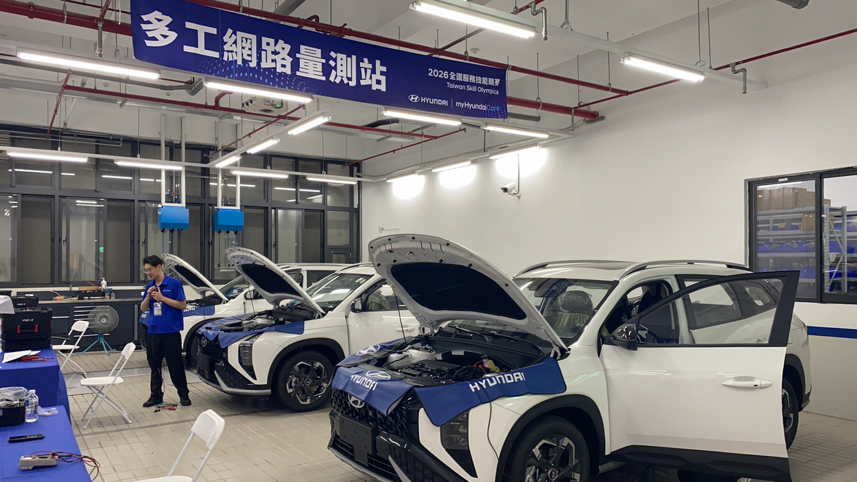 Hyundai 全國服務技能競賽導入 AI 機制 9月起五大據點推 QR Code 數位點餐
