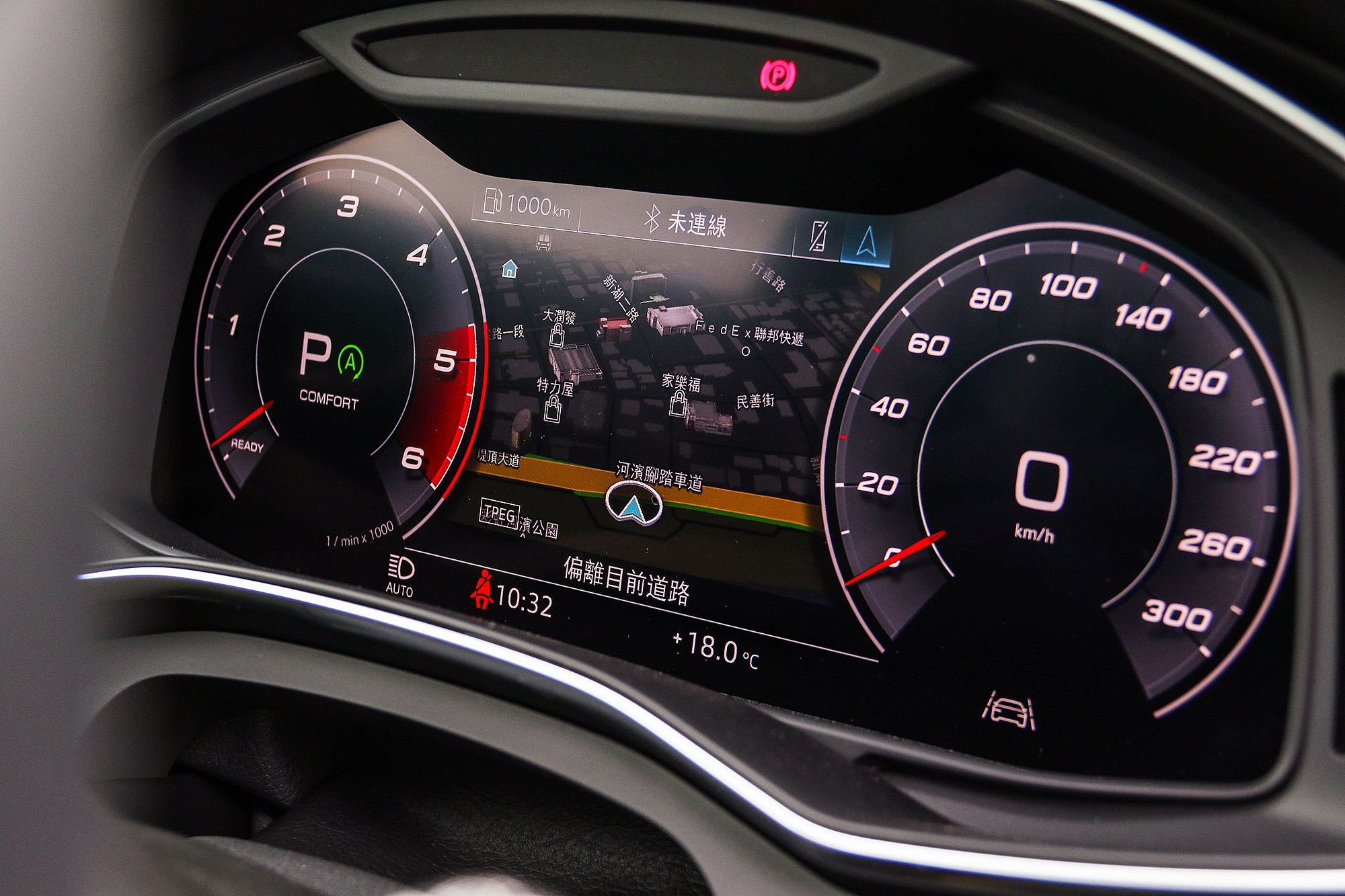 12.3 吋 Audi Virtual Cockpit 全數位虛擬駕駛艙為標準配備。